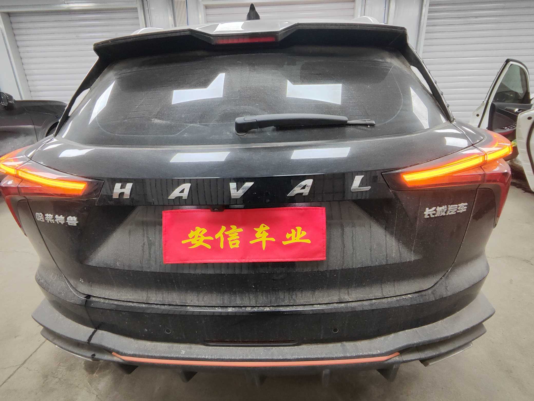 Haval XY 2022 car image #6