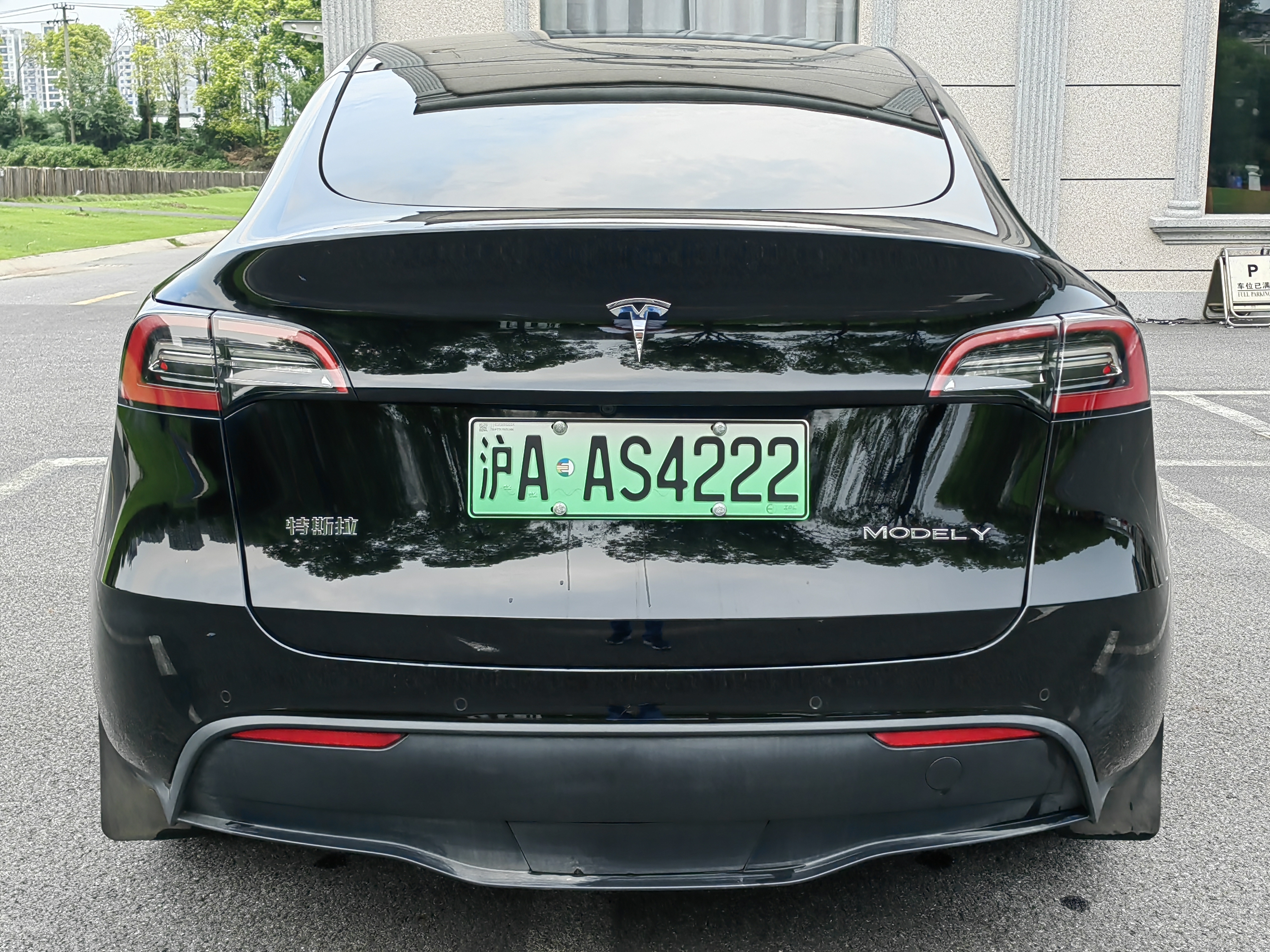 Tesla Model Y 2022 #6 Tesla Model Y 2022 car image #6