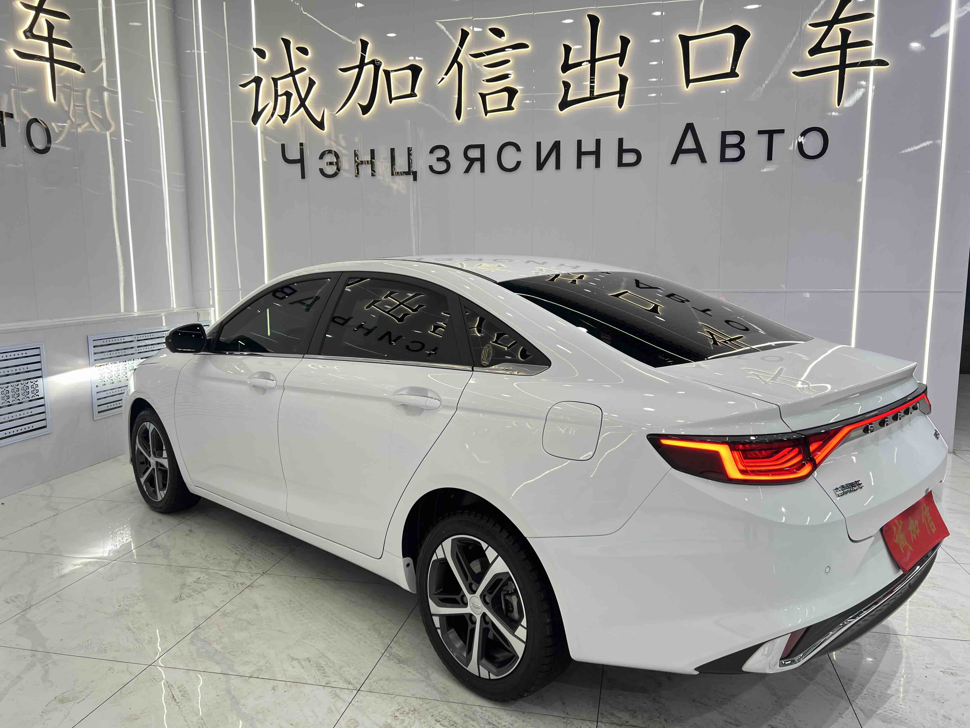 GEELY Emgrand L 2022 #6 GEELY Emgrand L 2022 car image #6