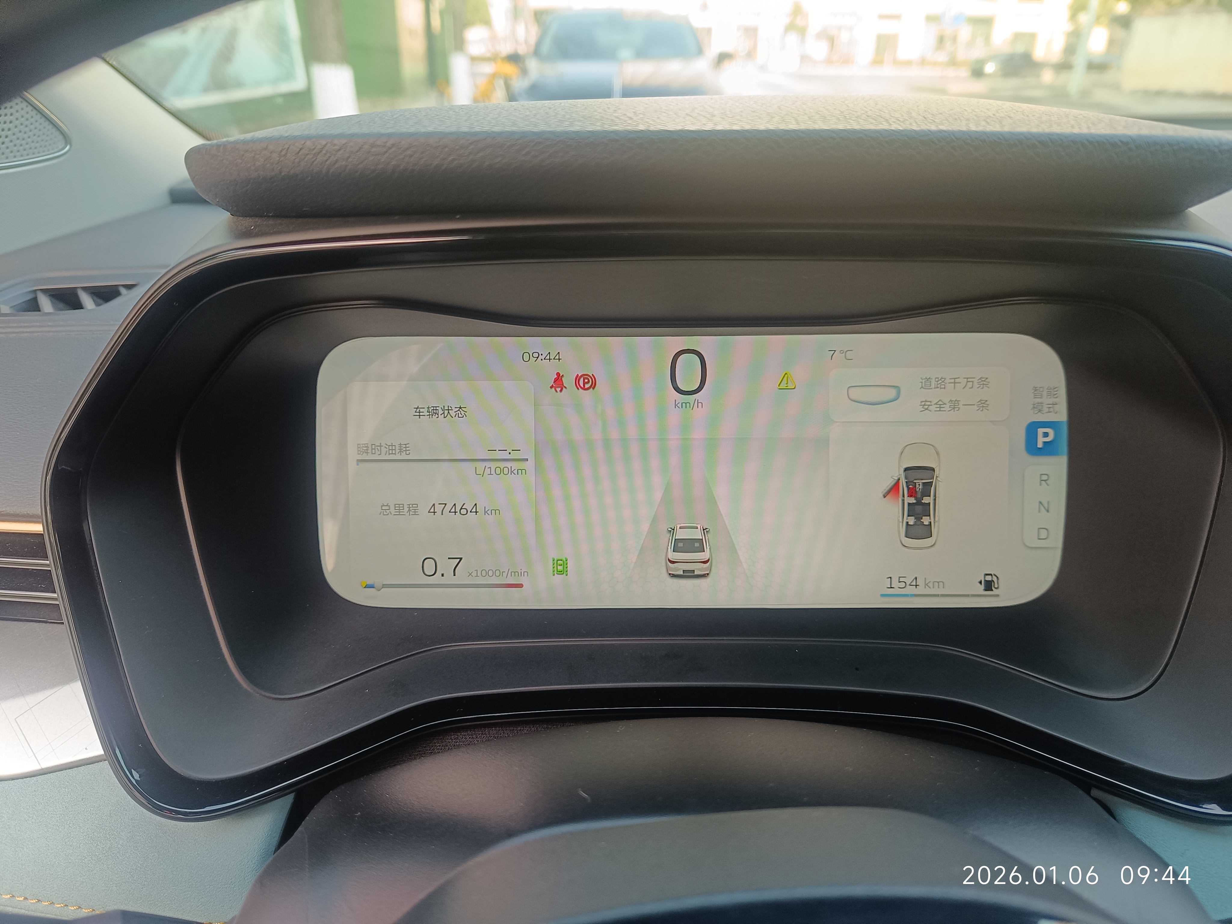 GEELY 2022 #6 GEELY 2022 car image #6