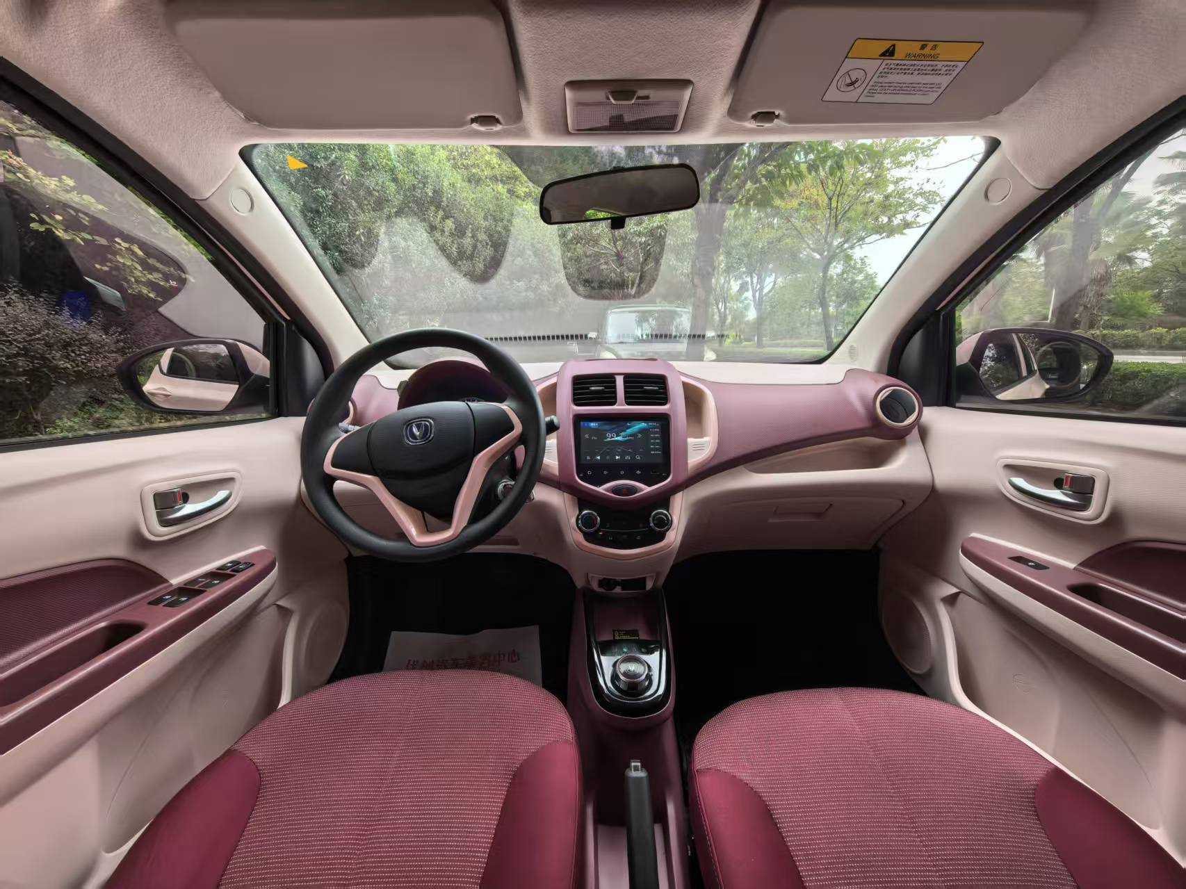 Changan BenBen E-Star 2022 image de voiture #6