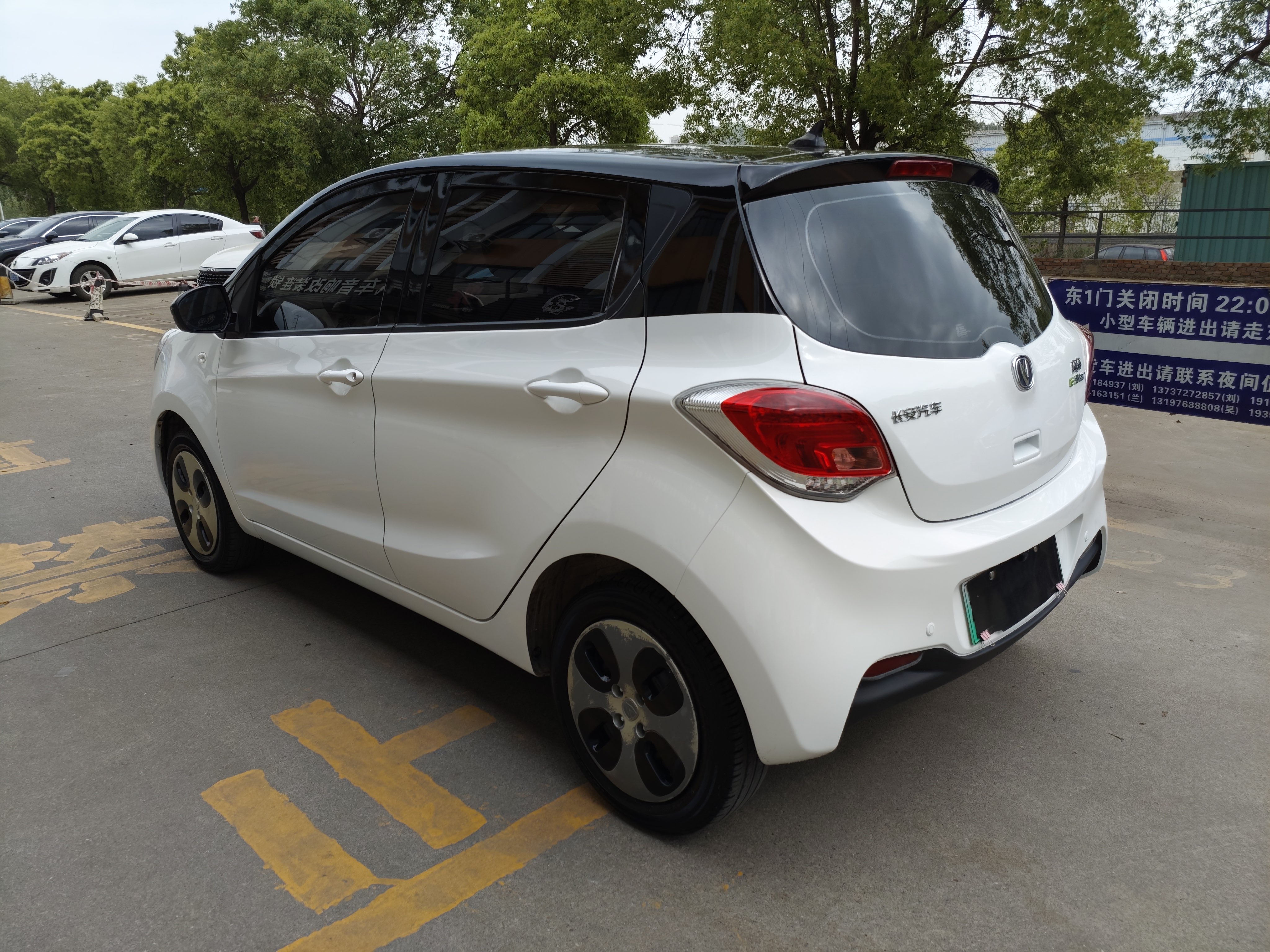 Changan BenBen E-Star 2022 #6 Changan BenBen E-Star 2022 car image #6