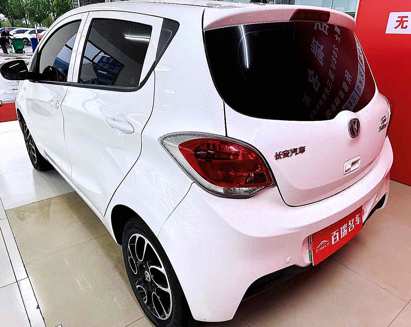 Changan BenBen E-Star 2022 #6 Changan BenBen E-Star 2022 car image #6