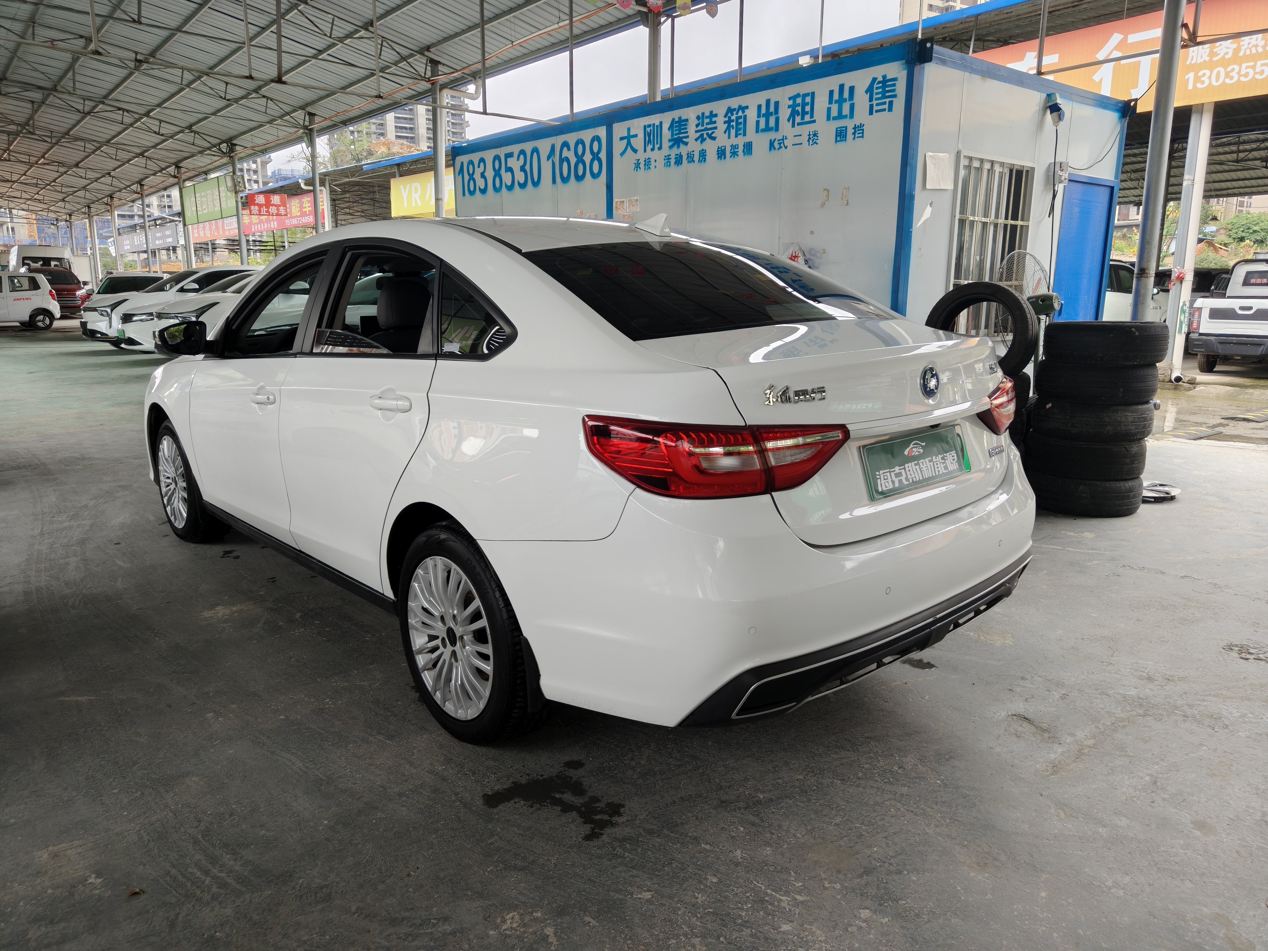 Forthing S60 EV 2022 car image #6