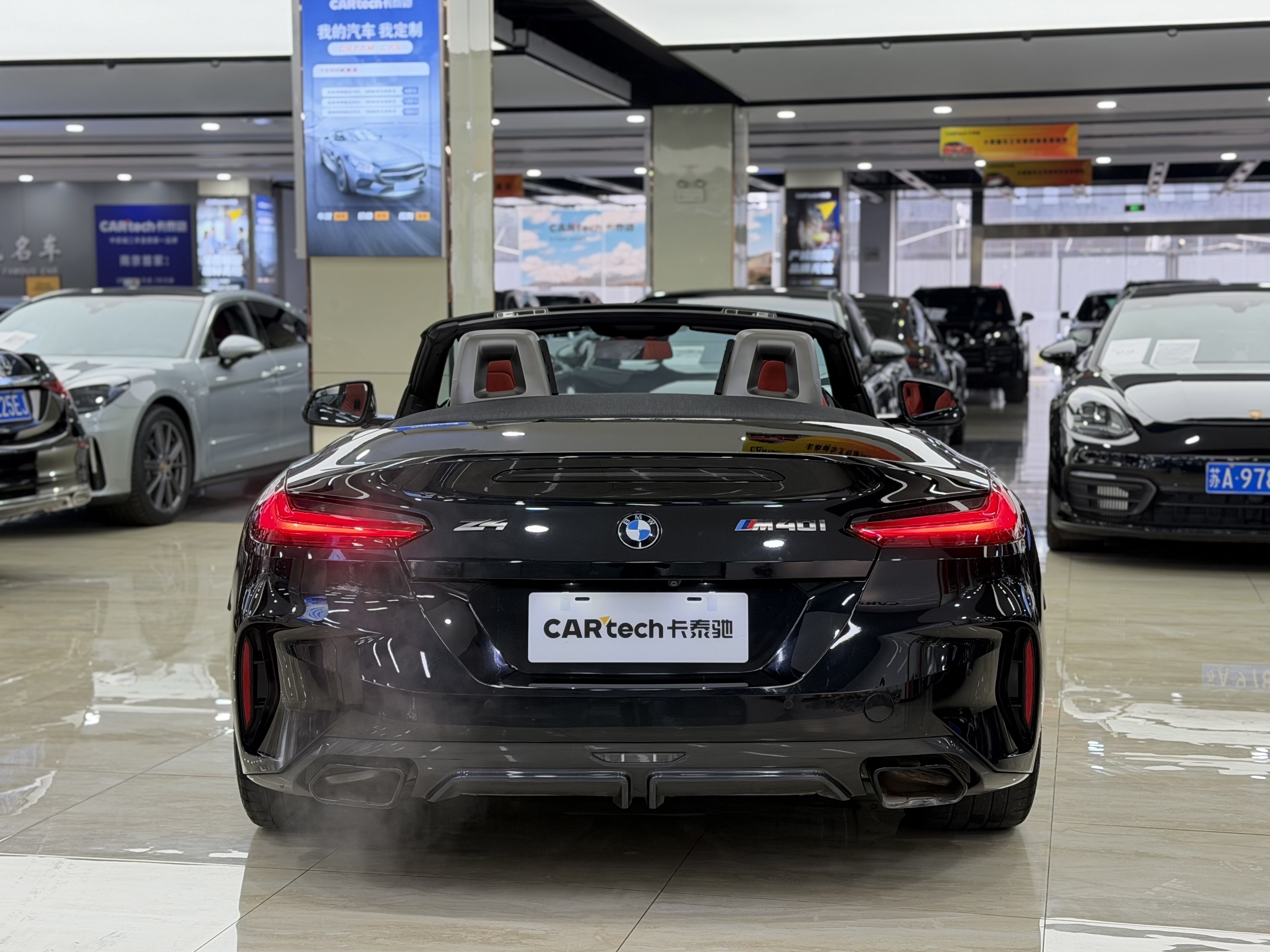 BMW Z4 2021 #6 BMW Z4 2021 car image #6