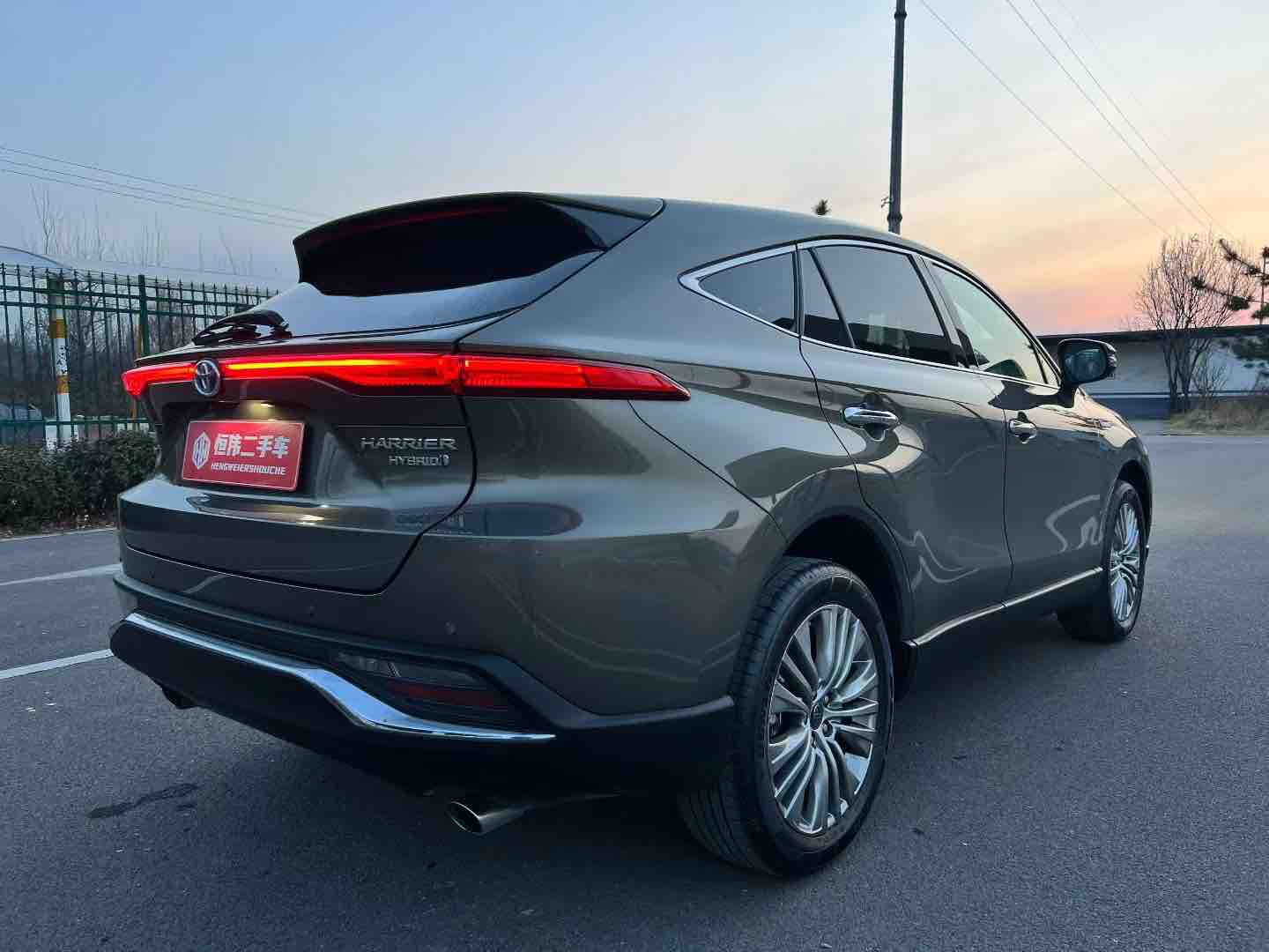 Toyota Harrier 2021 immagine di auto #6