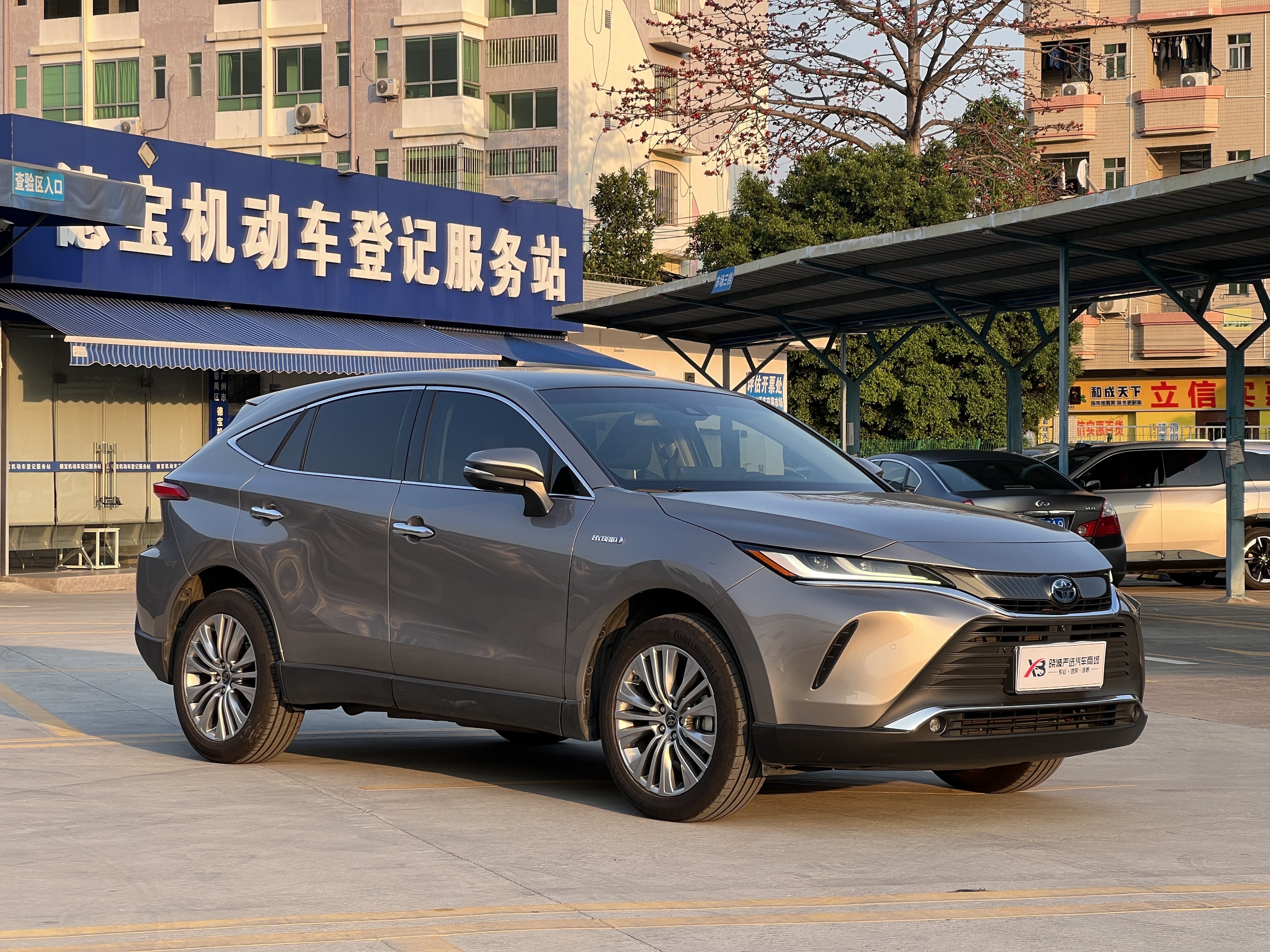 Toyota Harrier 2022 car image #6