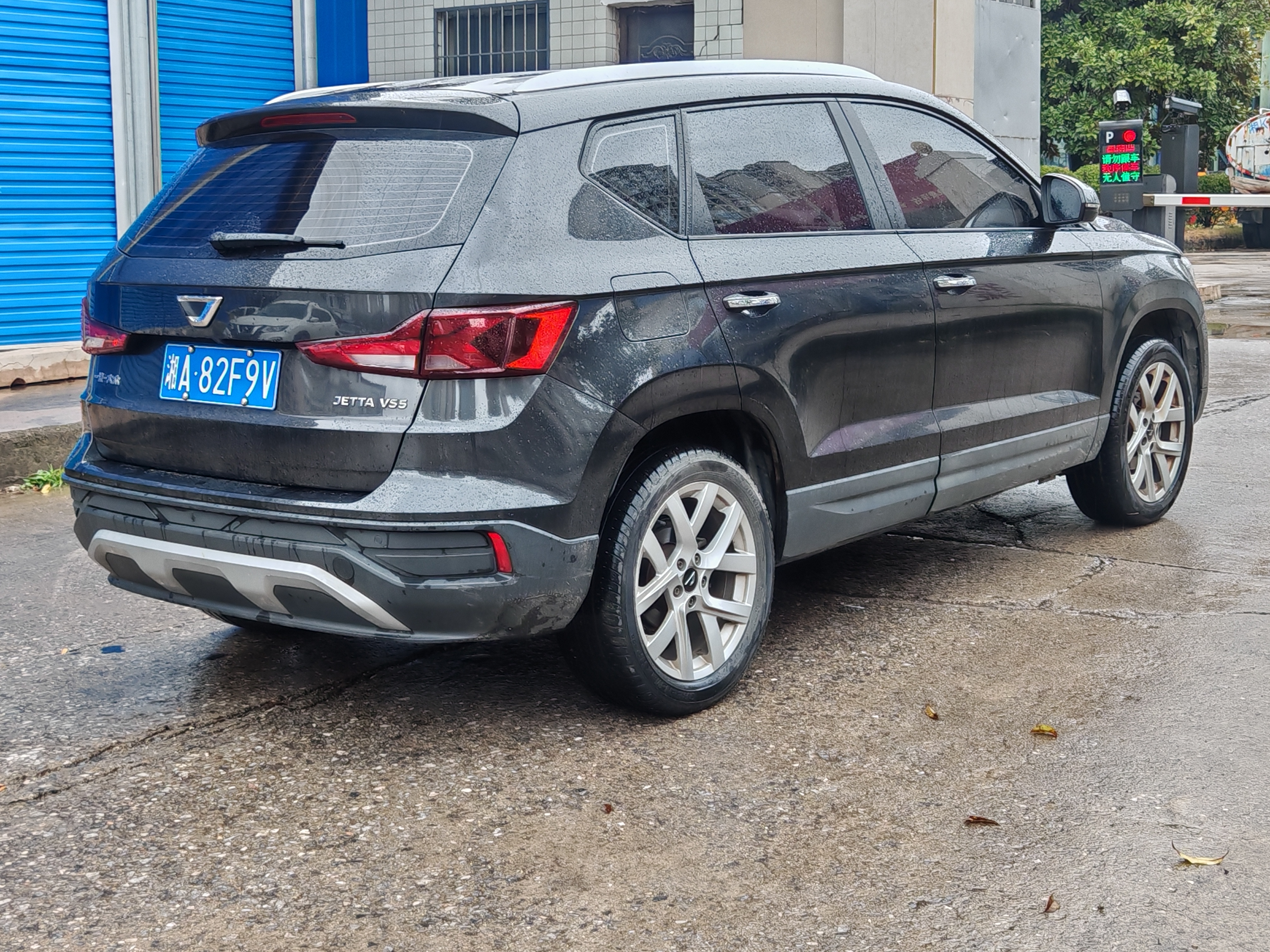 捷达 捷达VS5 2021 汽车图片 #6