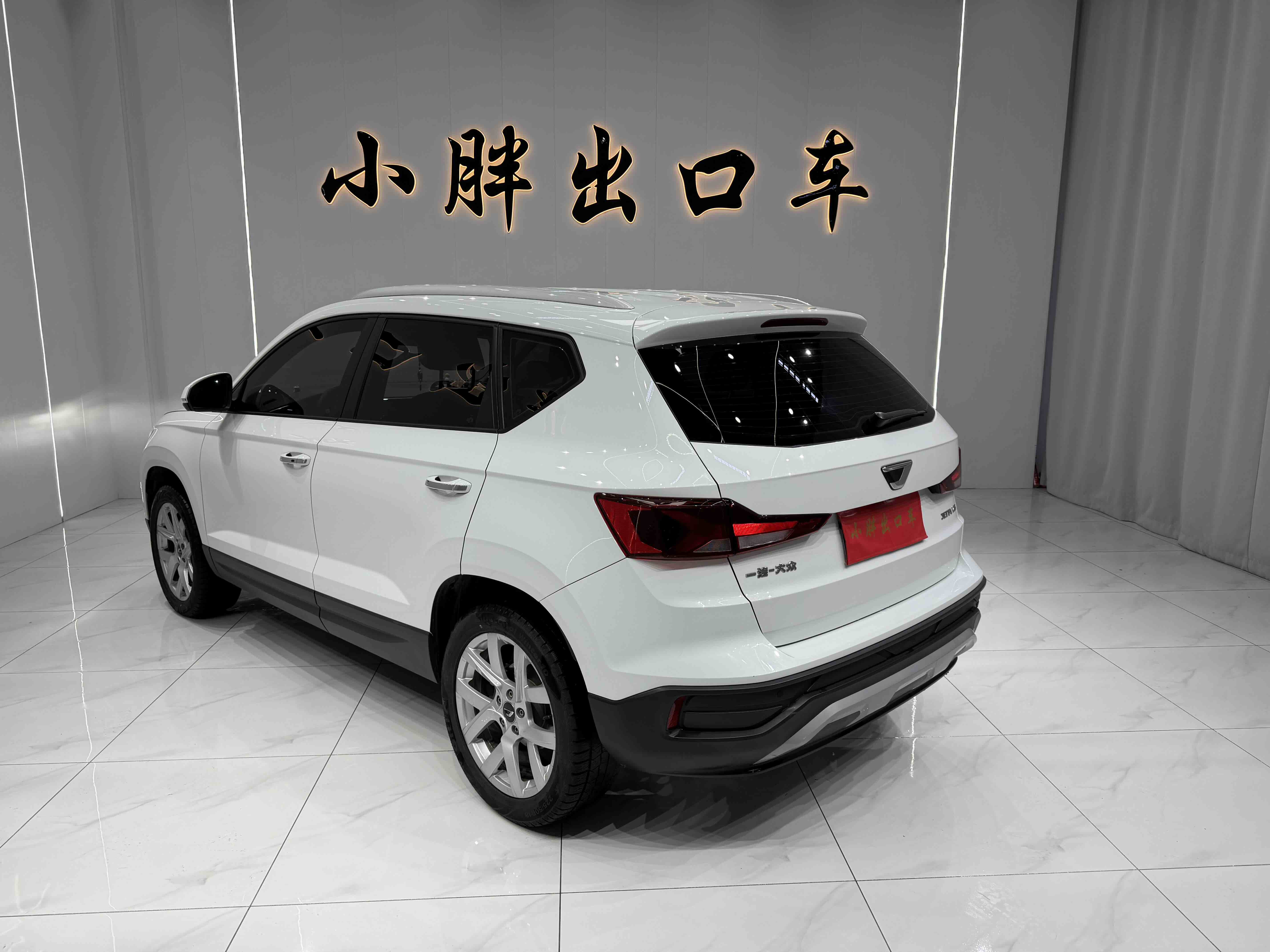 VS5 2022 car image #6