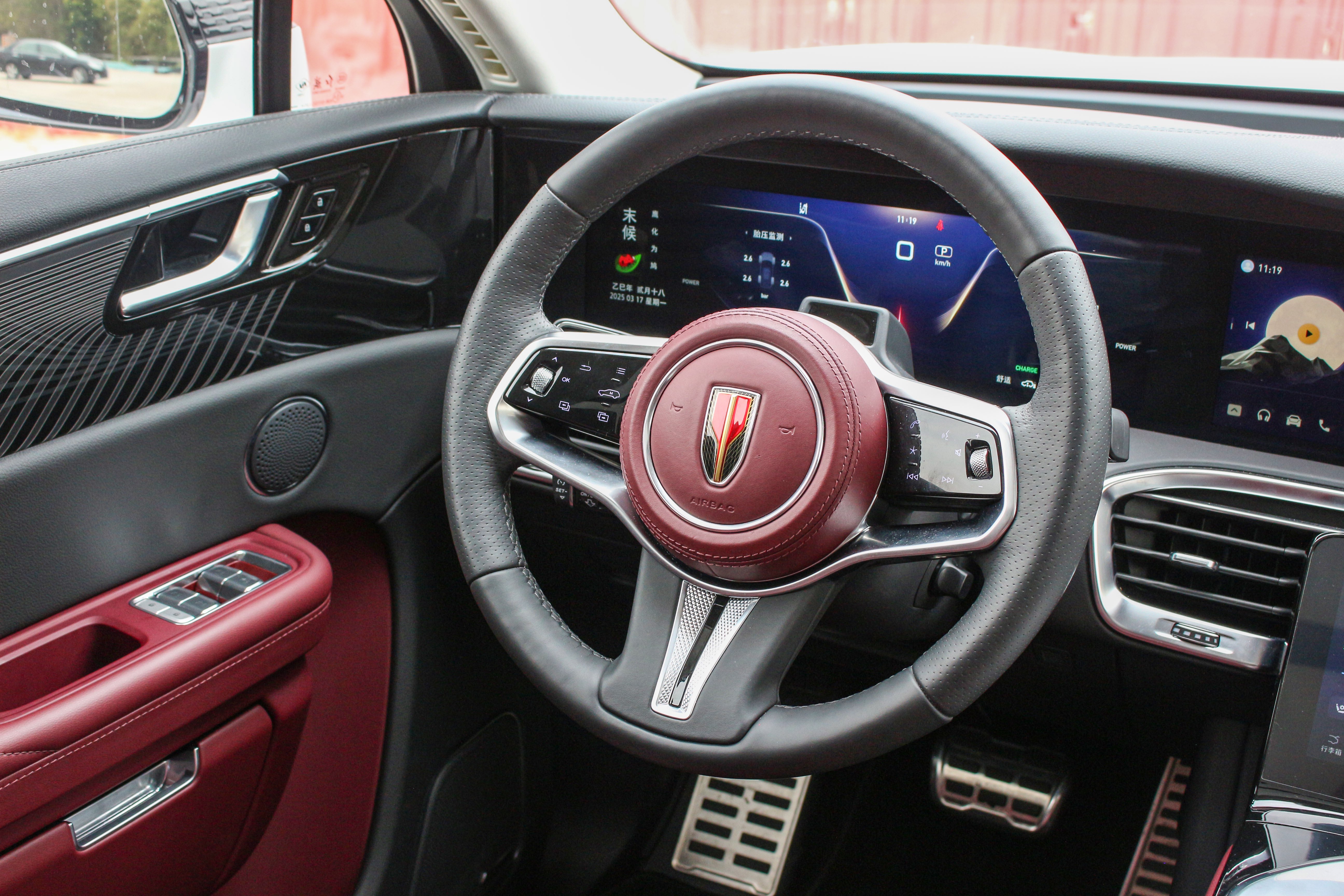 HongQi E-HS9 2023 car image #6