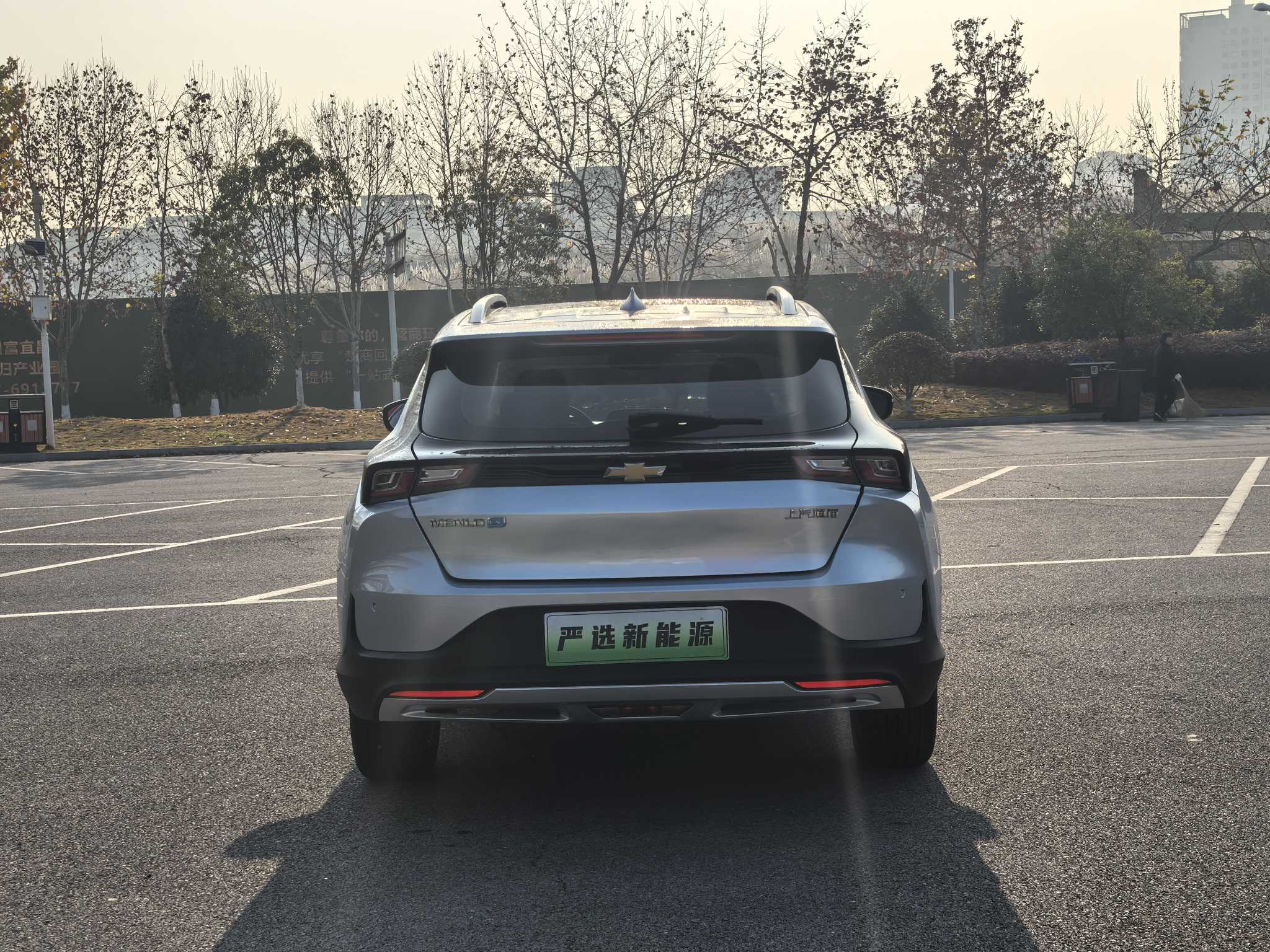 Chevrolet Charm 2022 car image #6