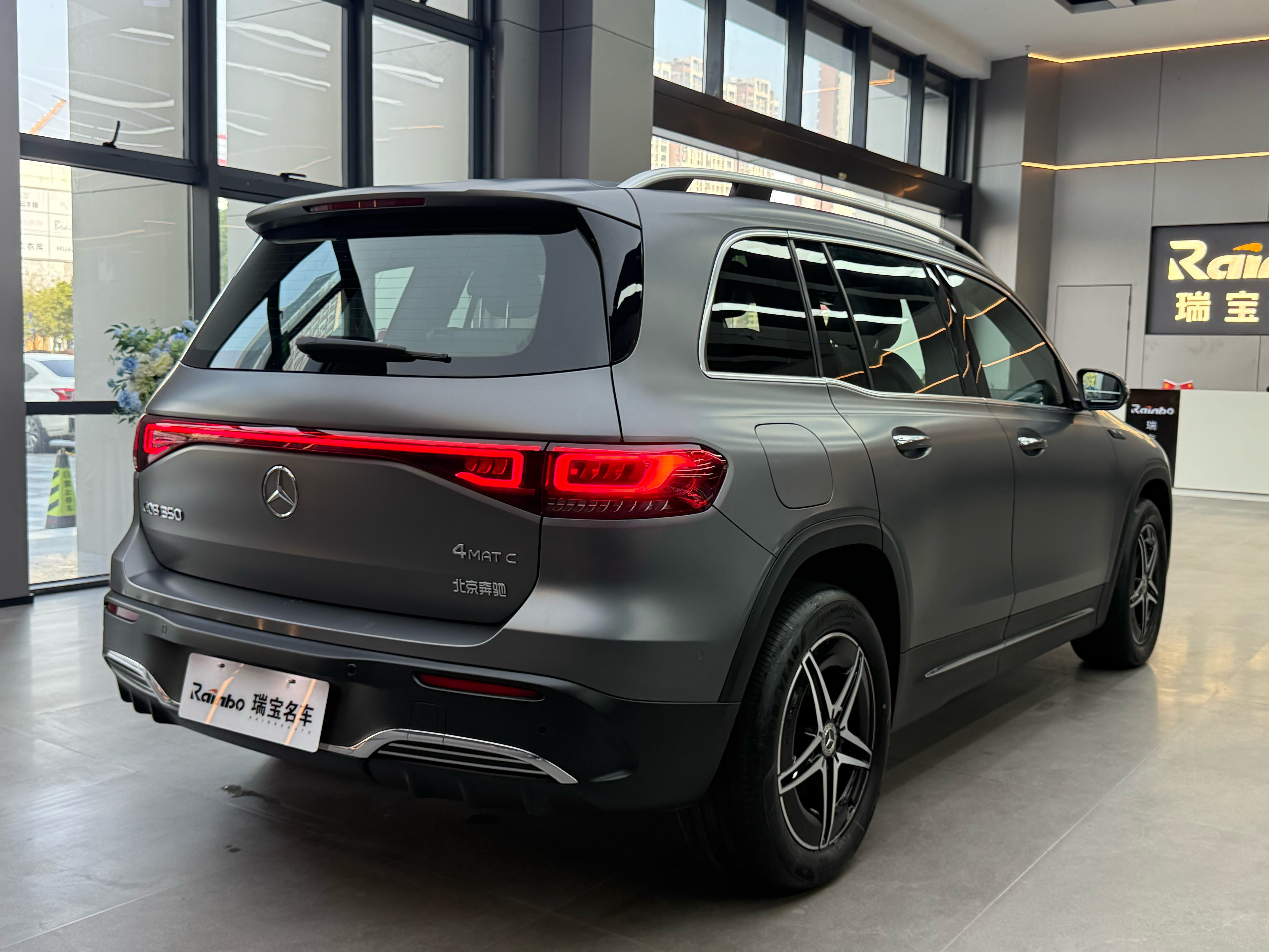 Mercedes-Benz EQB Class 2022 #6 Mercedes-Benz EQB Class 2022 immagine di auto #6