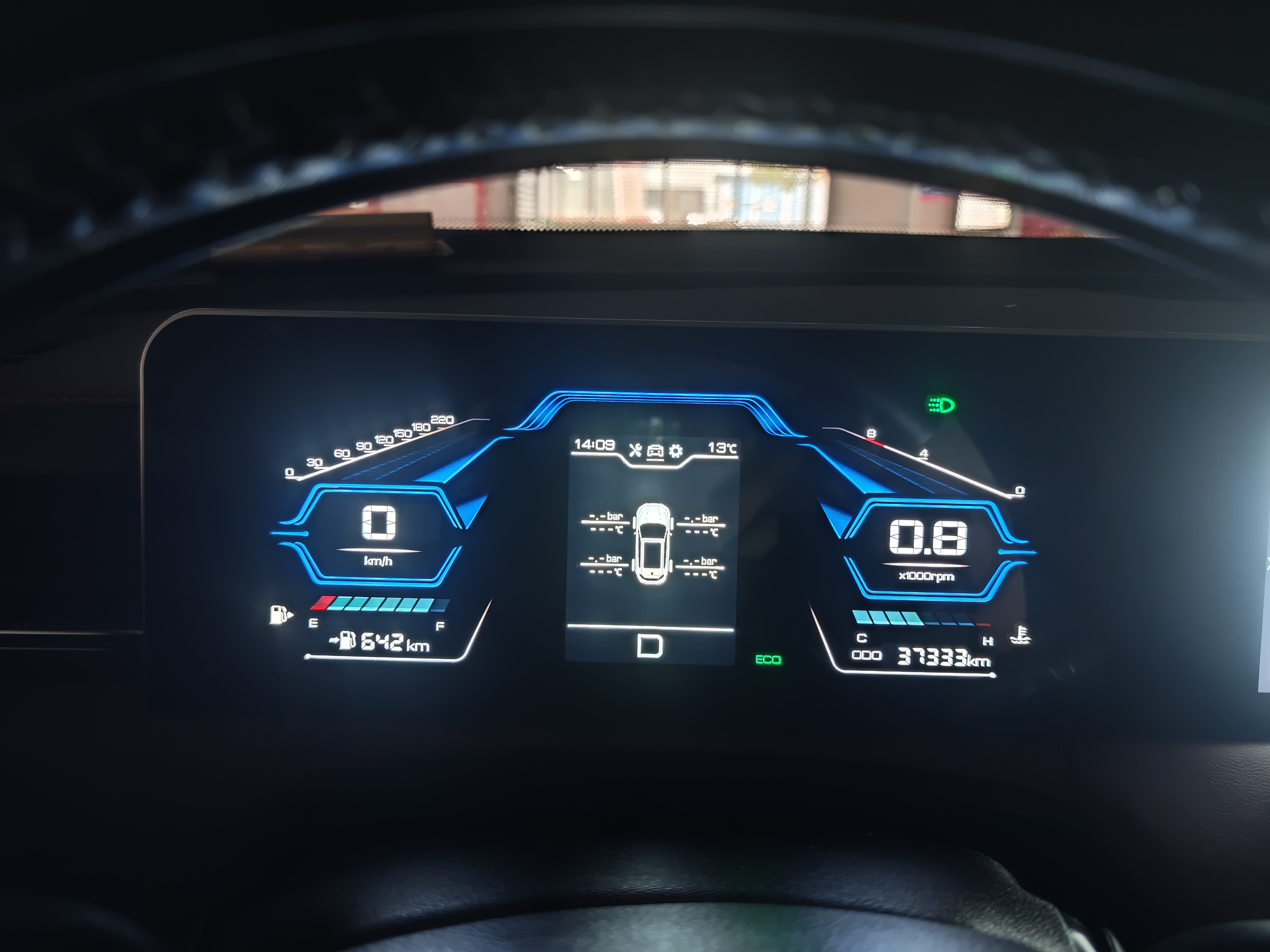Jetour X70 PLUS 2023 #6 Jetour X70 PLUS 2023 car image #6