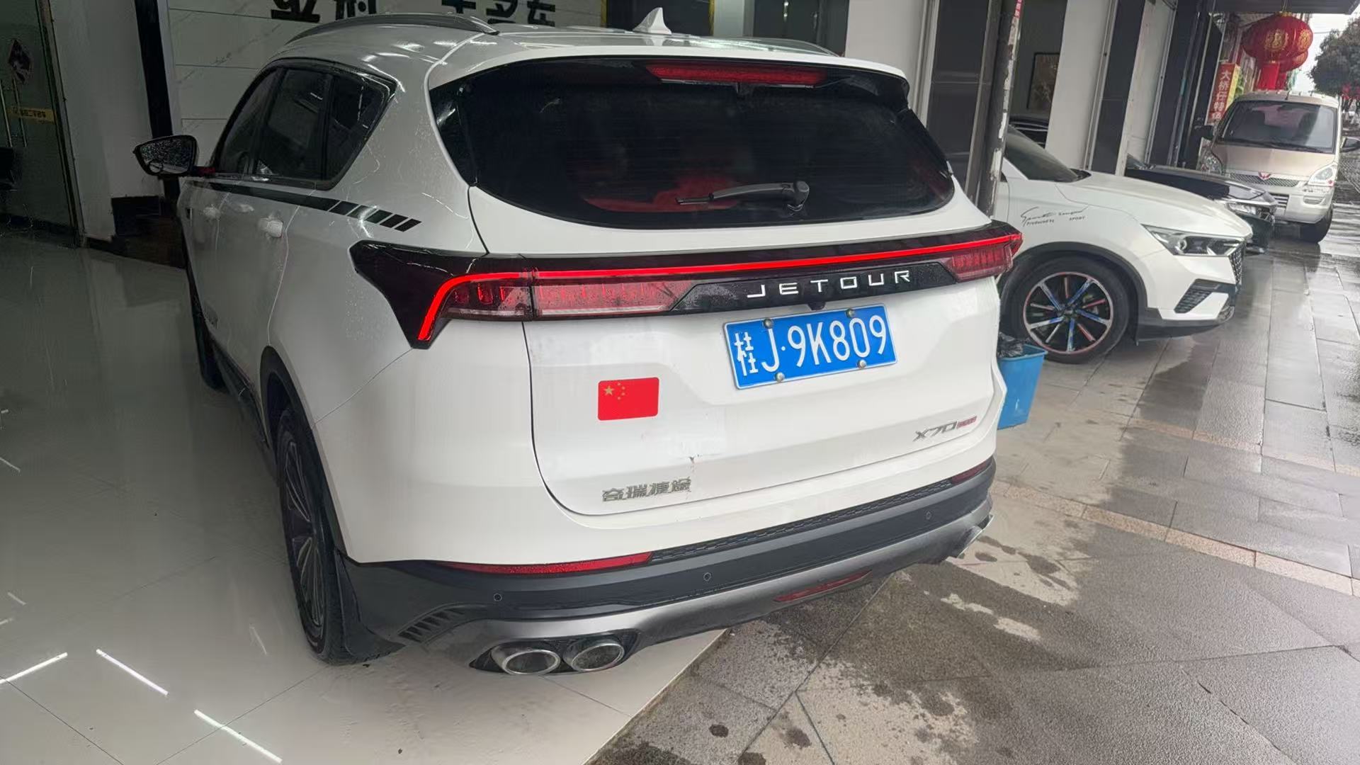 X70 PLUS 2021 car image #6