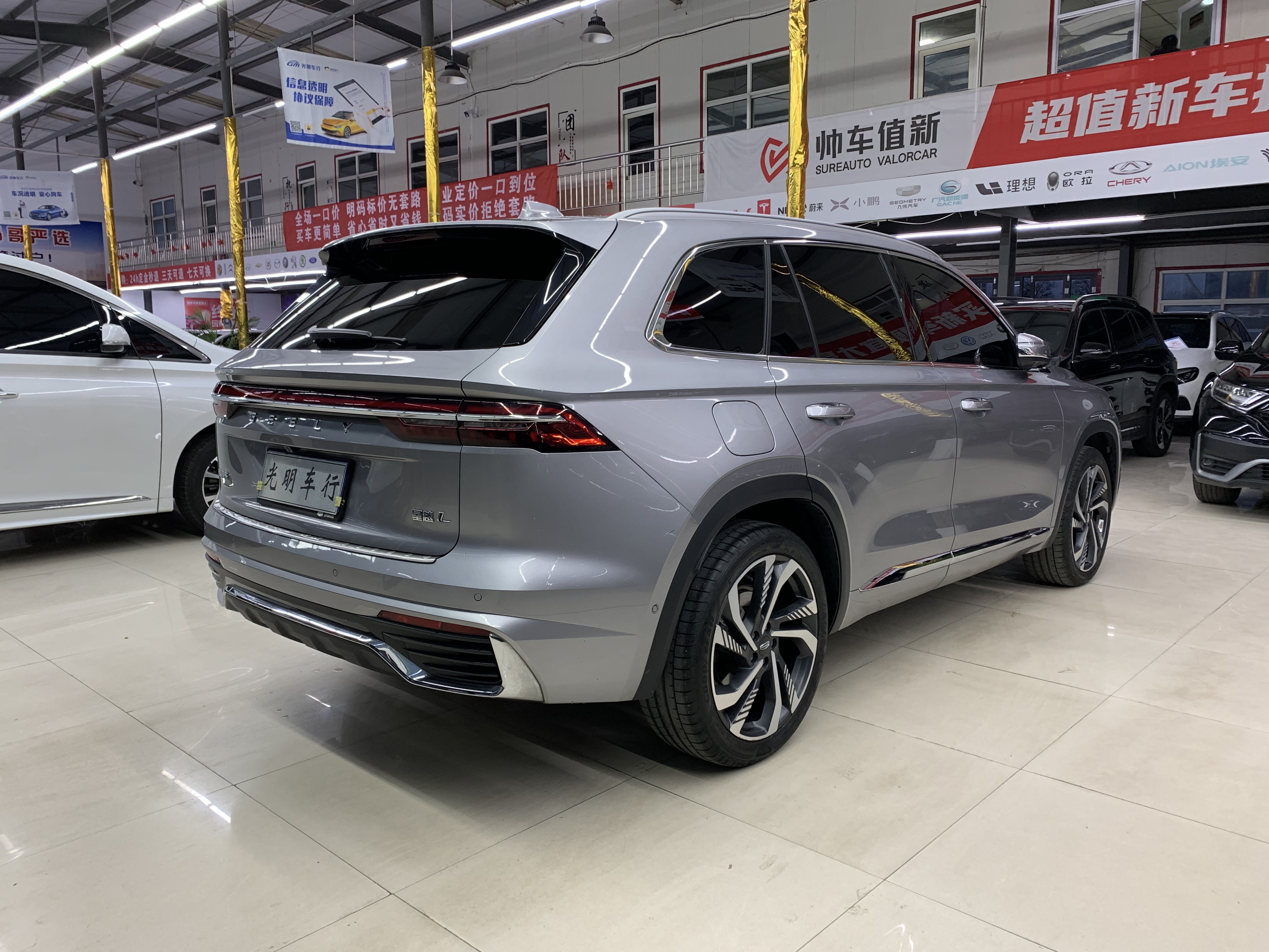 GEELY Monjaro 2023 #6 GEELY Monjaro 2023 صورة سيارة #6