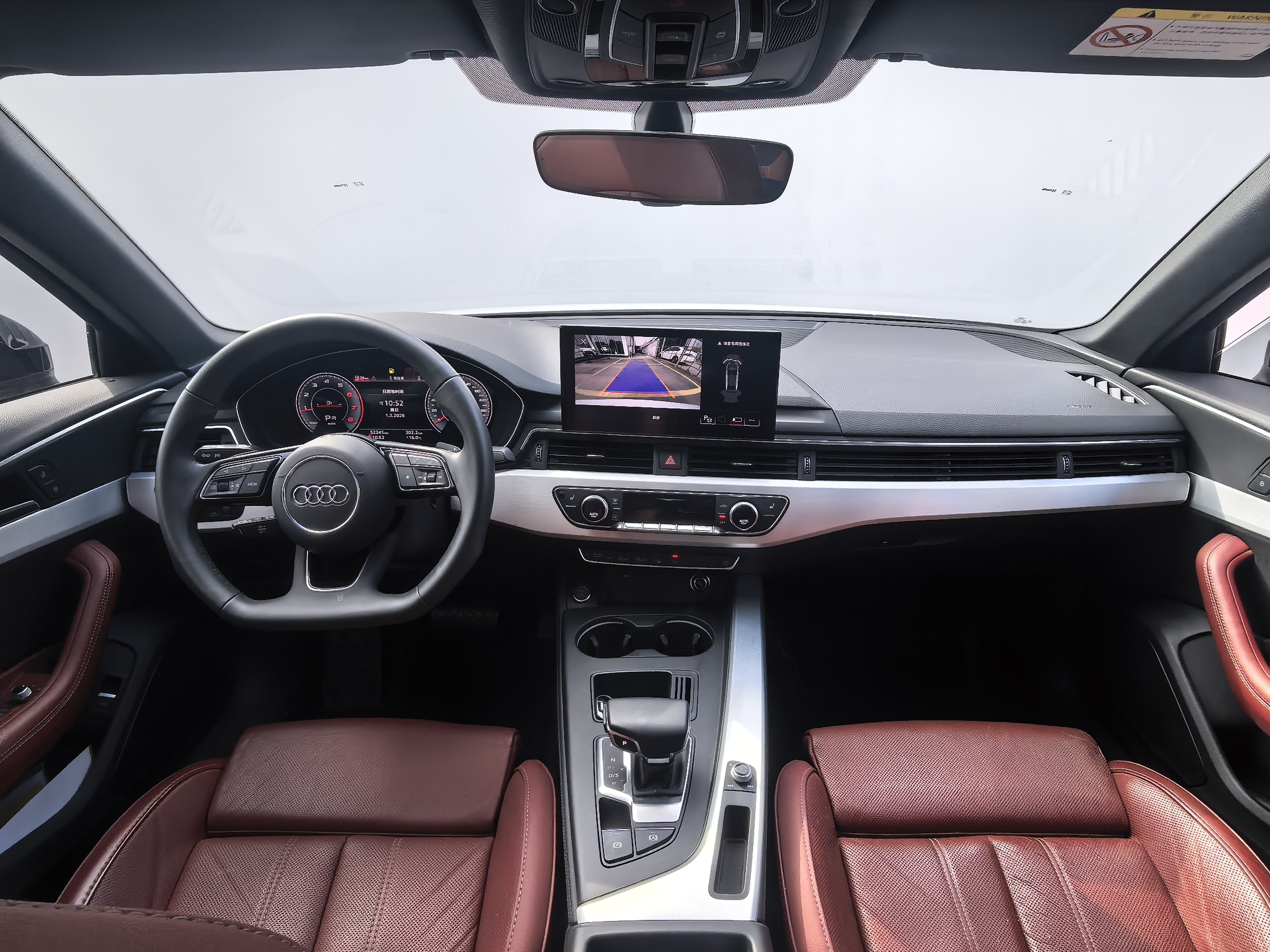 Audi A4L 2023 #6 Audi A4L 2023 car image #6
