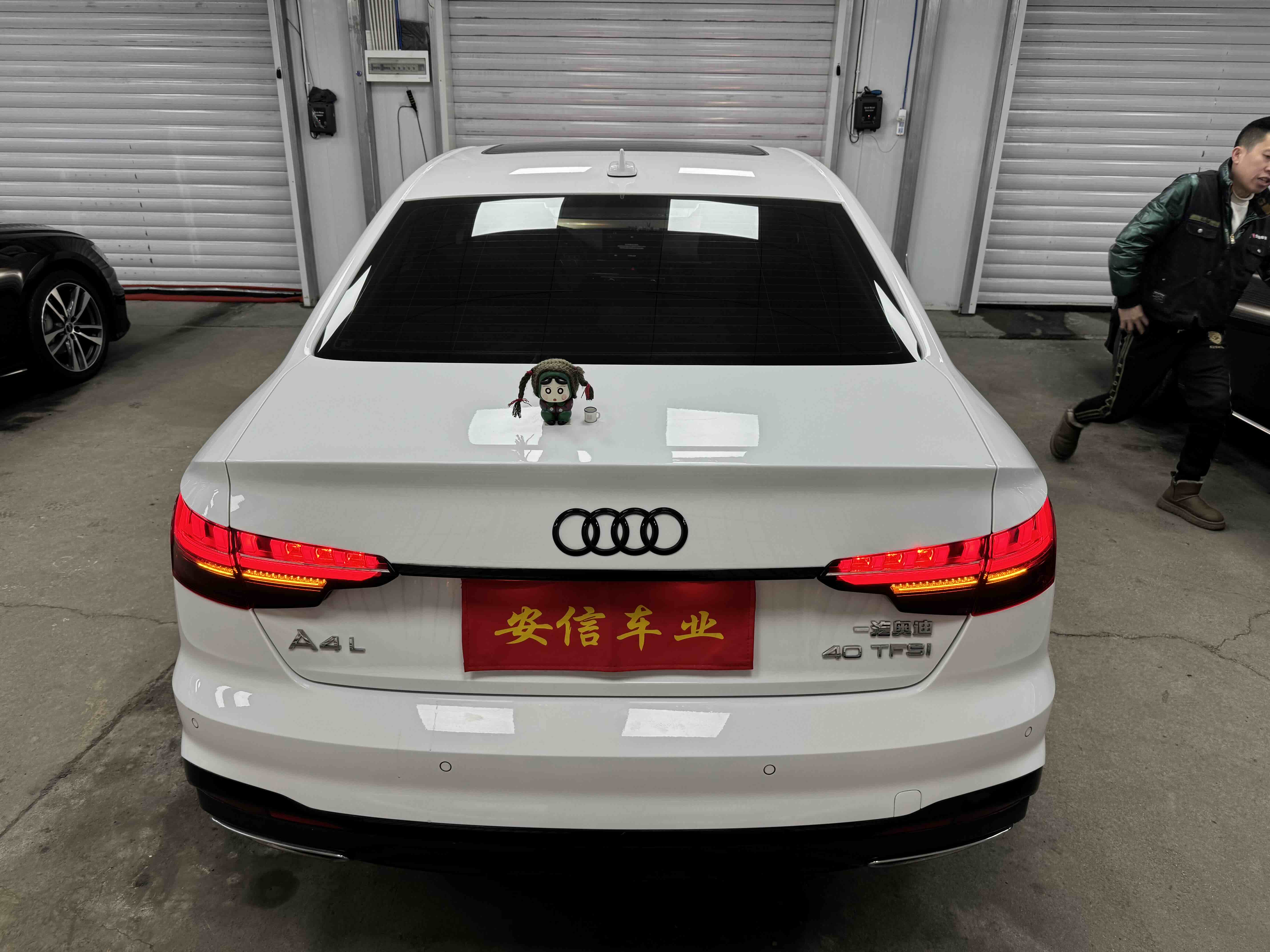 Audi A4L 2023 car image #6