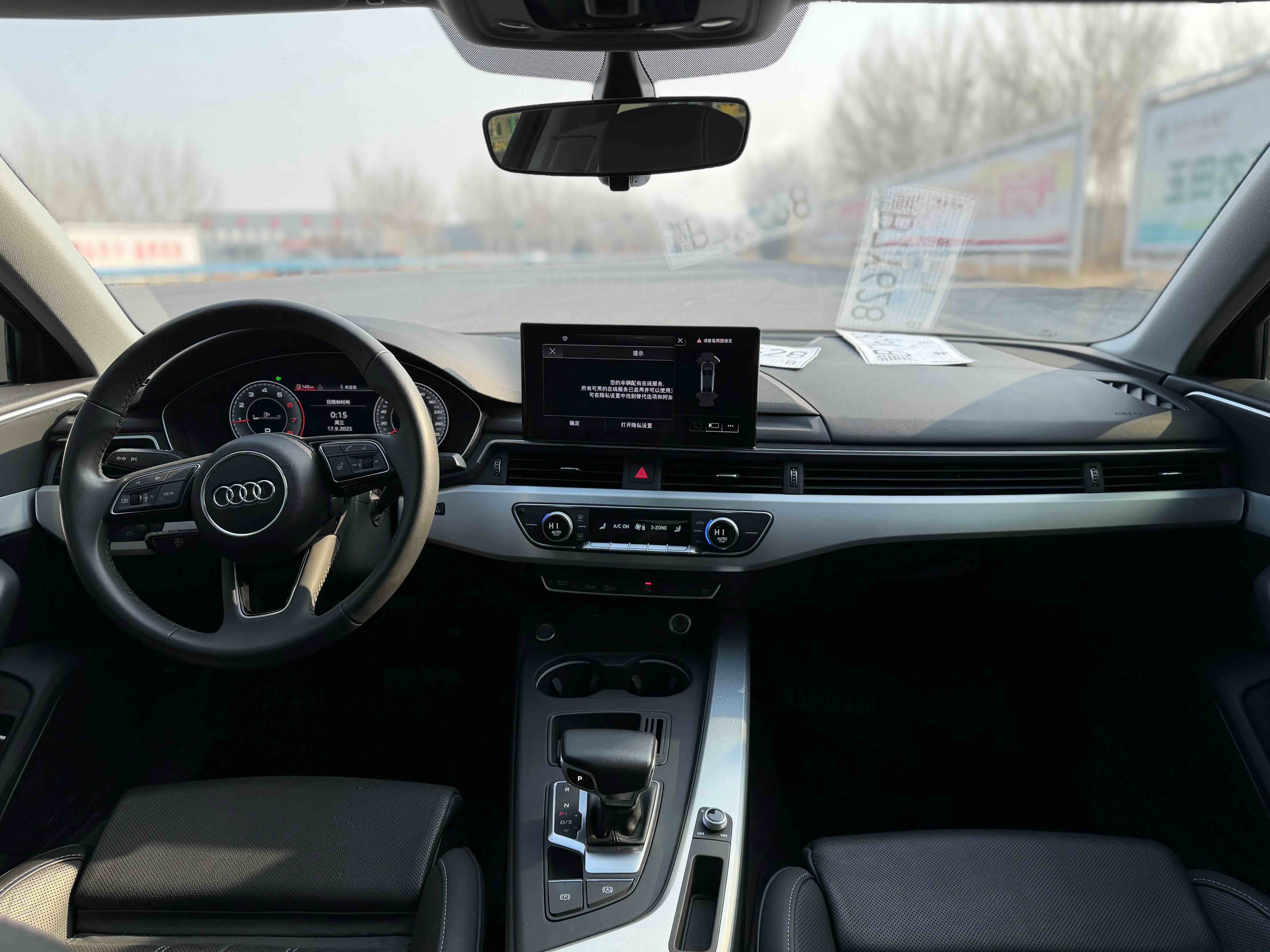 Audi A4L 2022 #6 Audi A4L 2022 car image #6