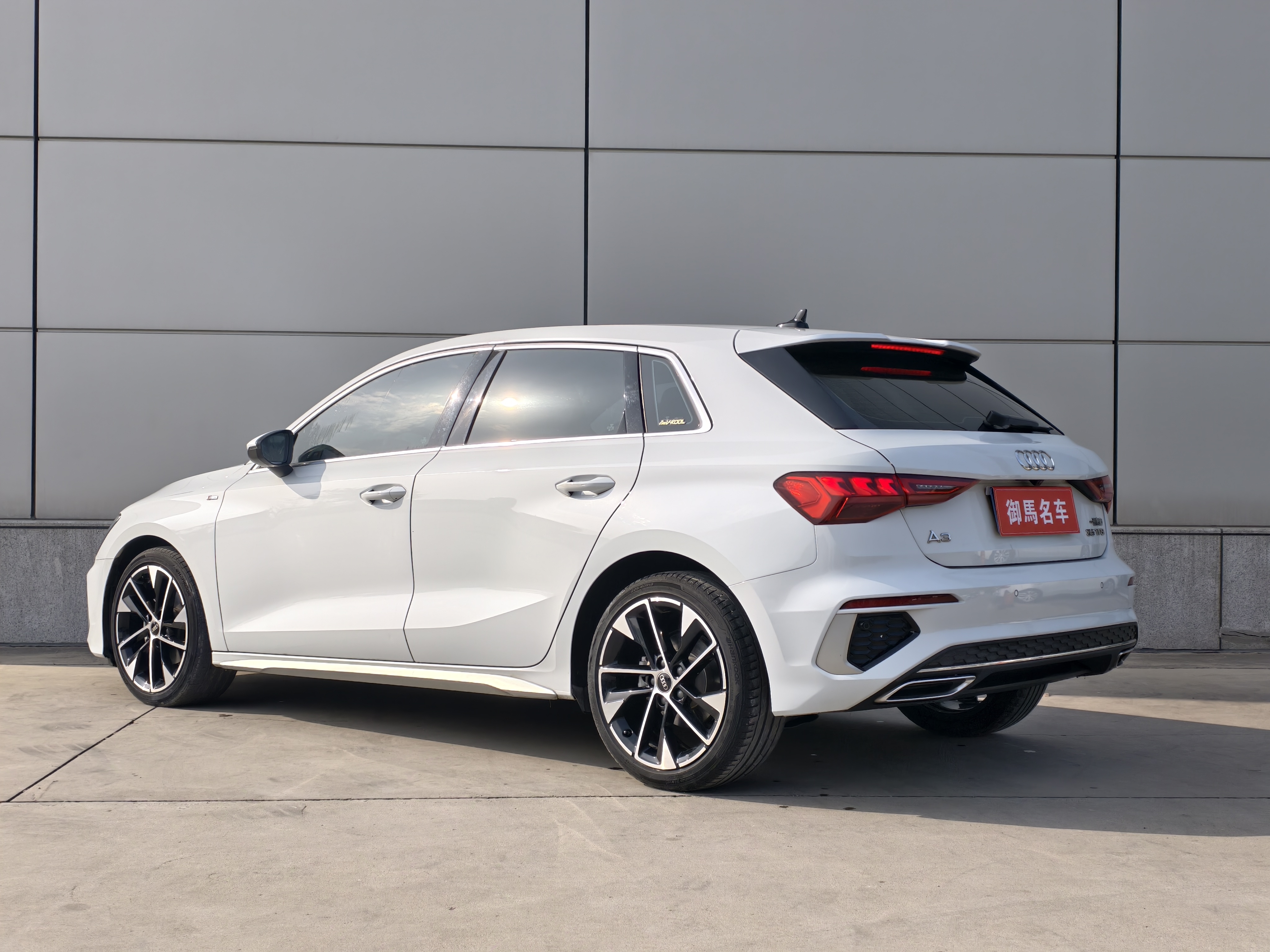 Audi A3 2022 car image #6