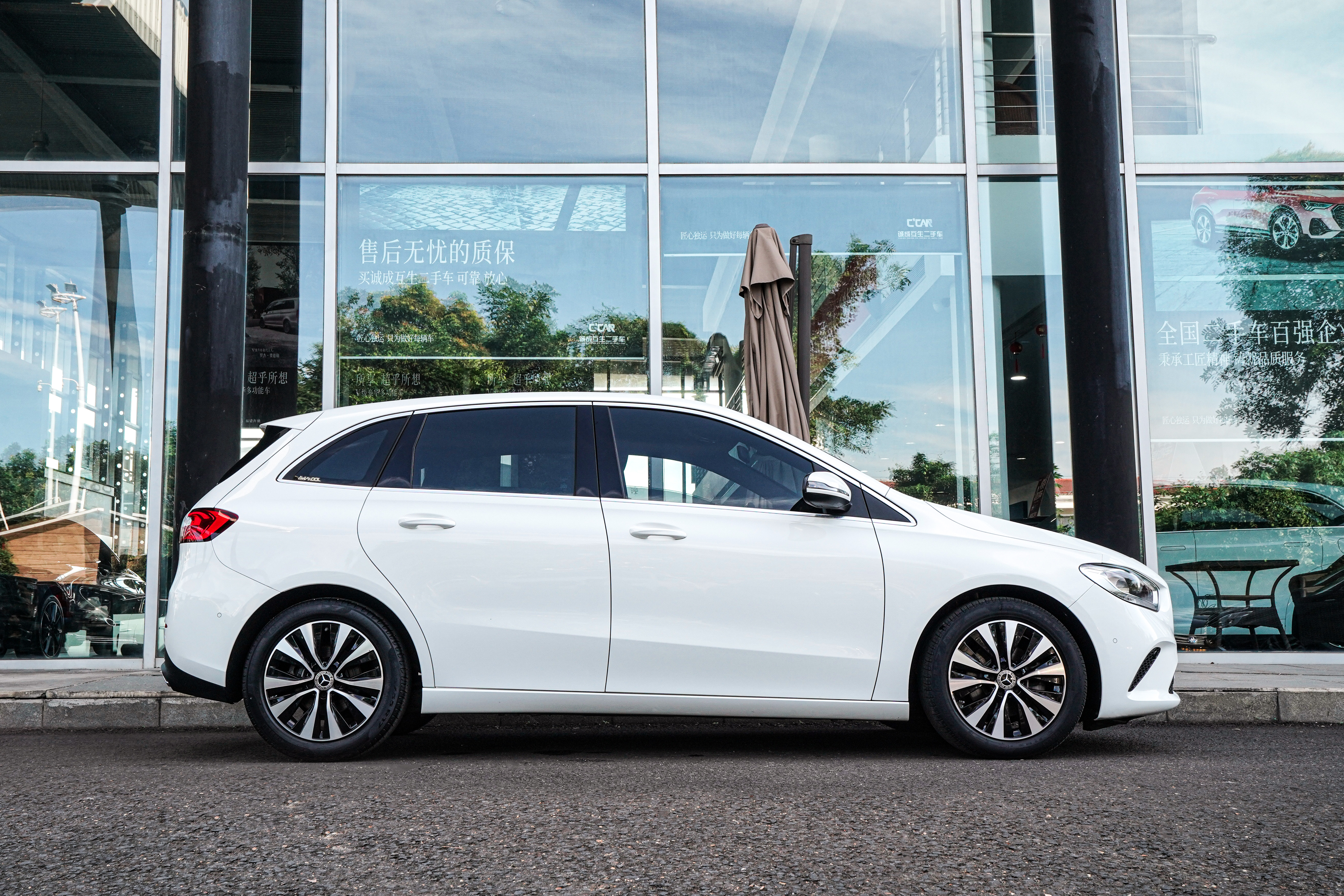 Mercedes-Benz B Class 2022 #6 Mercedes-Benz B Class 2022 car image #6