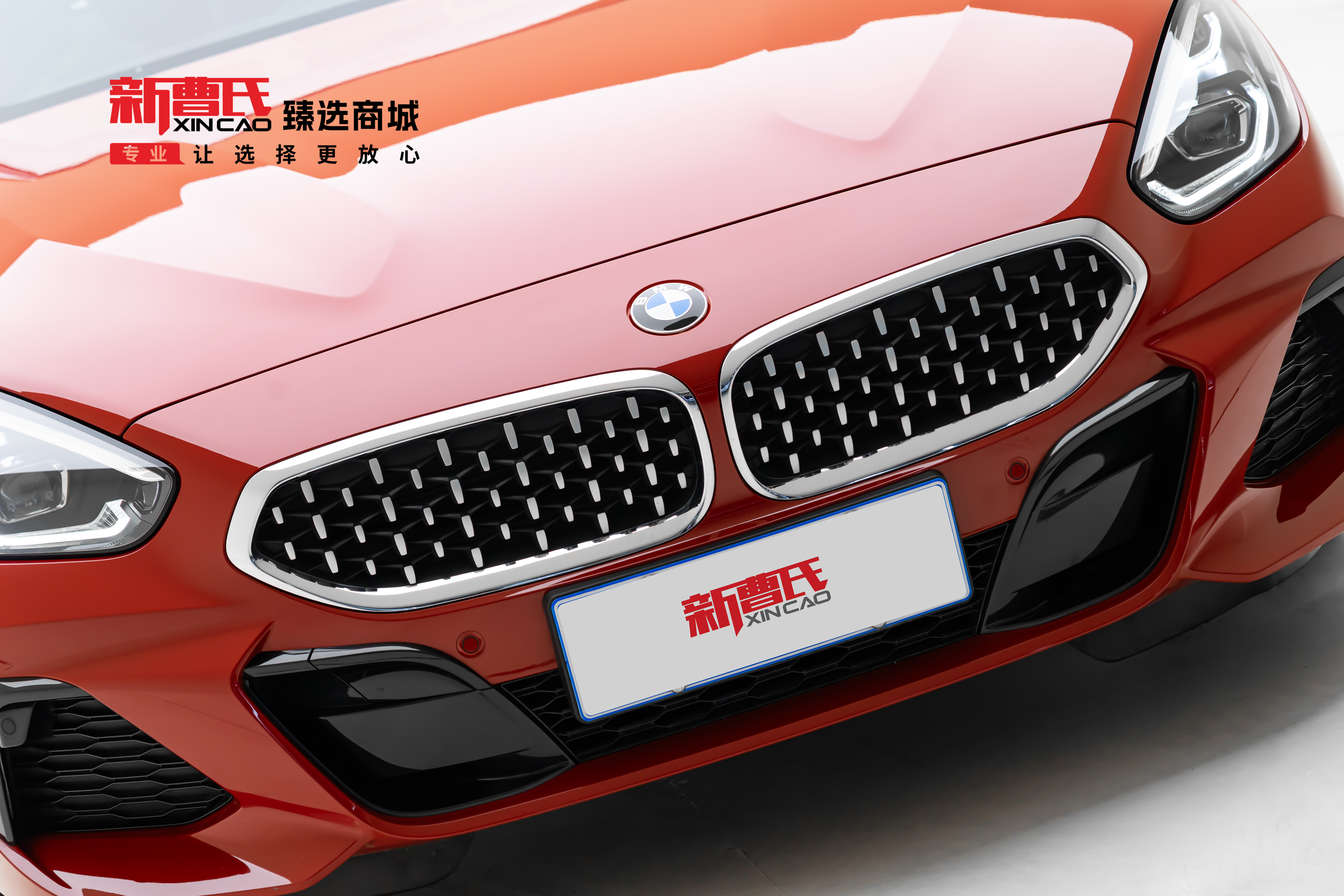 BMW Z4 M40i 2022 #6 BMW Z4 M40i 2022 car image #6