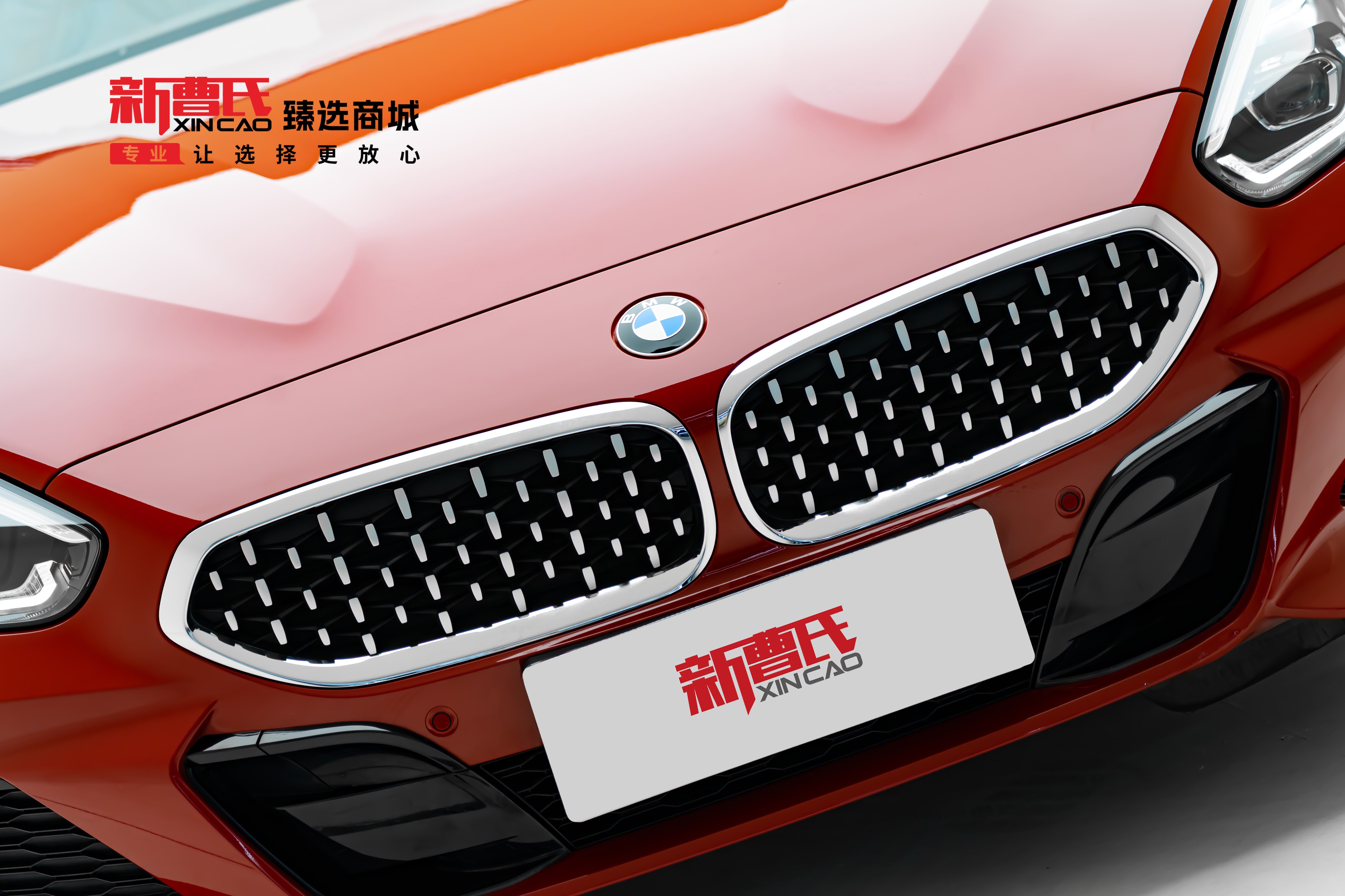 BMW Z4 M40i 2023 #6 BMW Z4 M40i 2023 car image #6