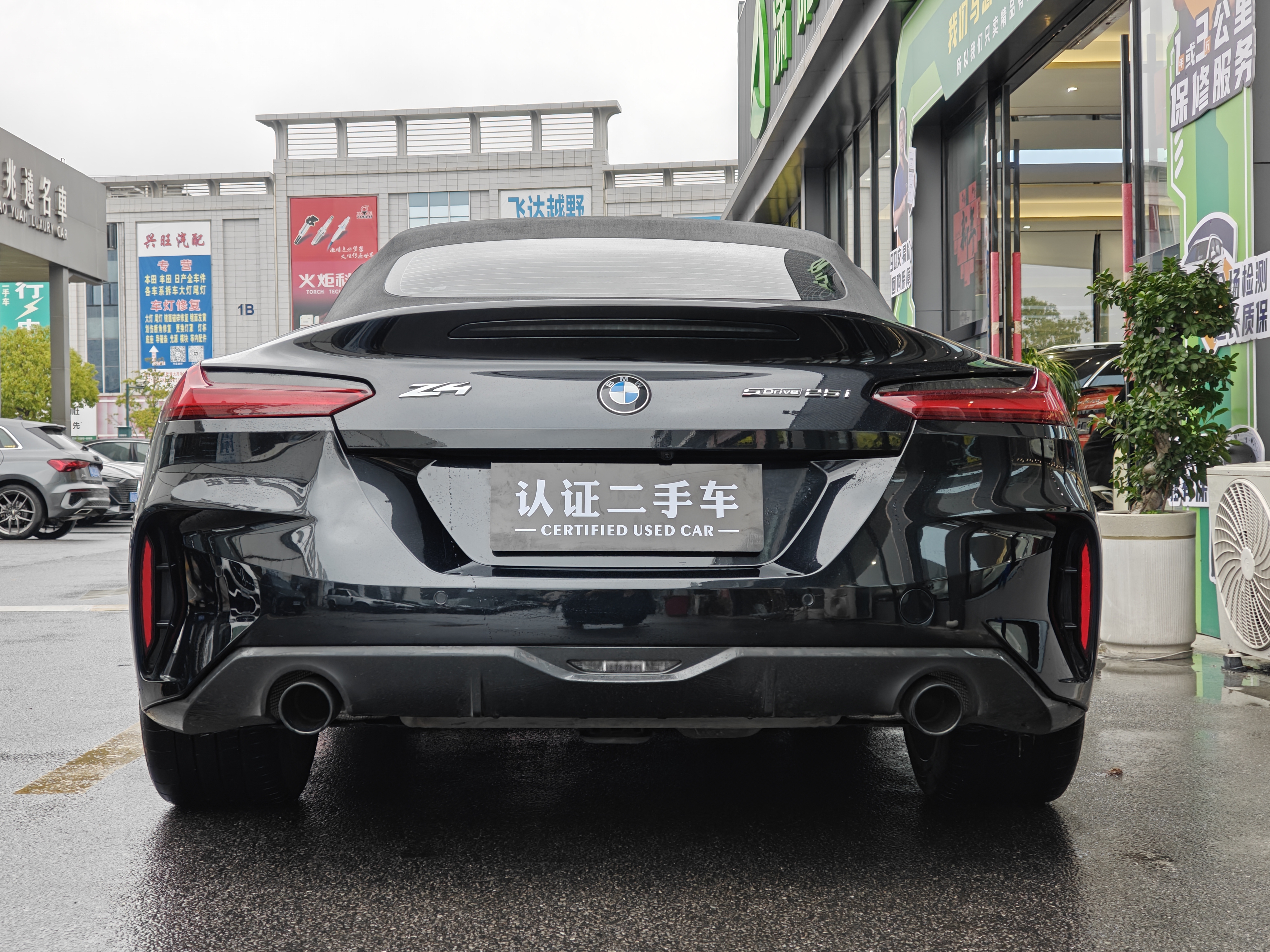 BMW Z4 2022 car image #6