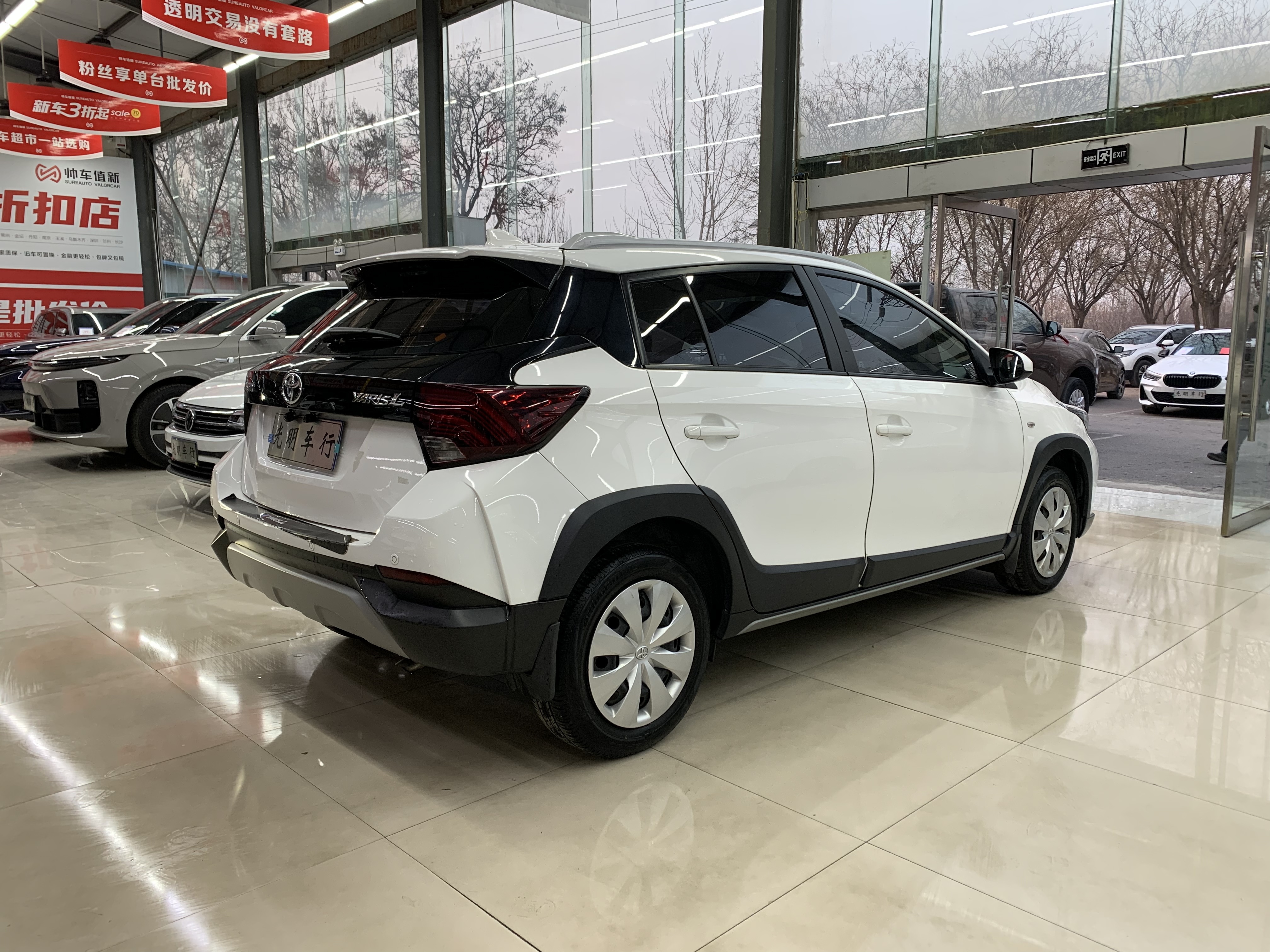 Yaris L Zhixuan 2022 #6 Yaris L Zhixuan 2022 car image #6