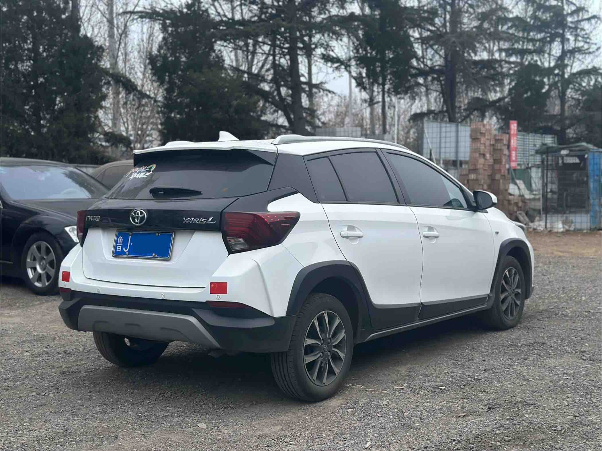 Toyota Yaris L Zhixuan 2023 image de voiture #6