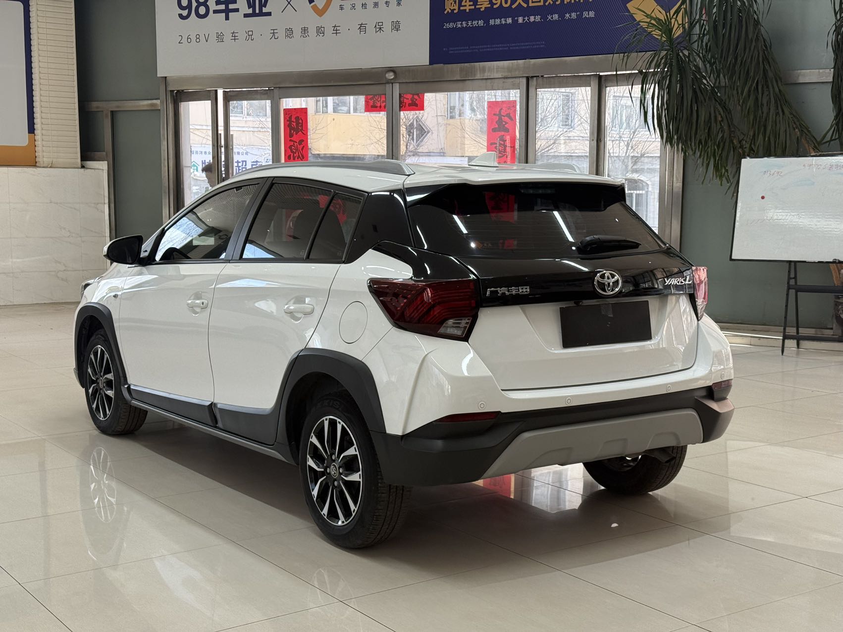 Yaris L Zhixuan 2022 #6 Yaris L Zhixuan 2022 car image #6