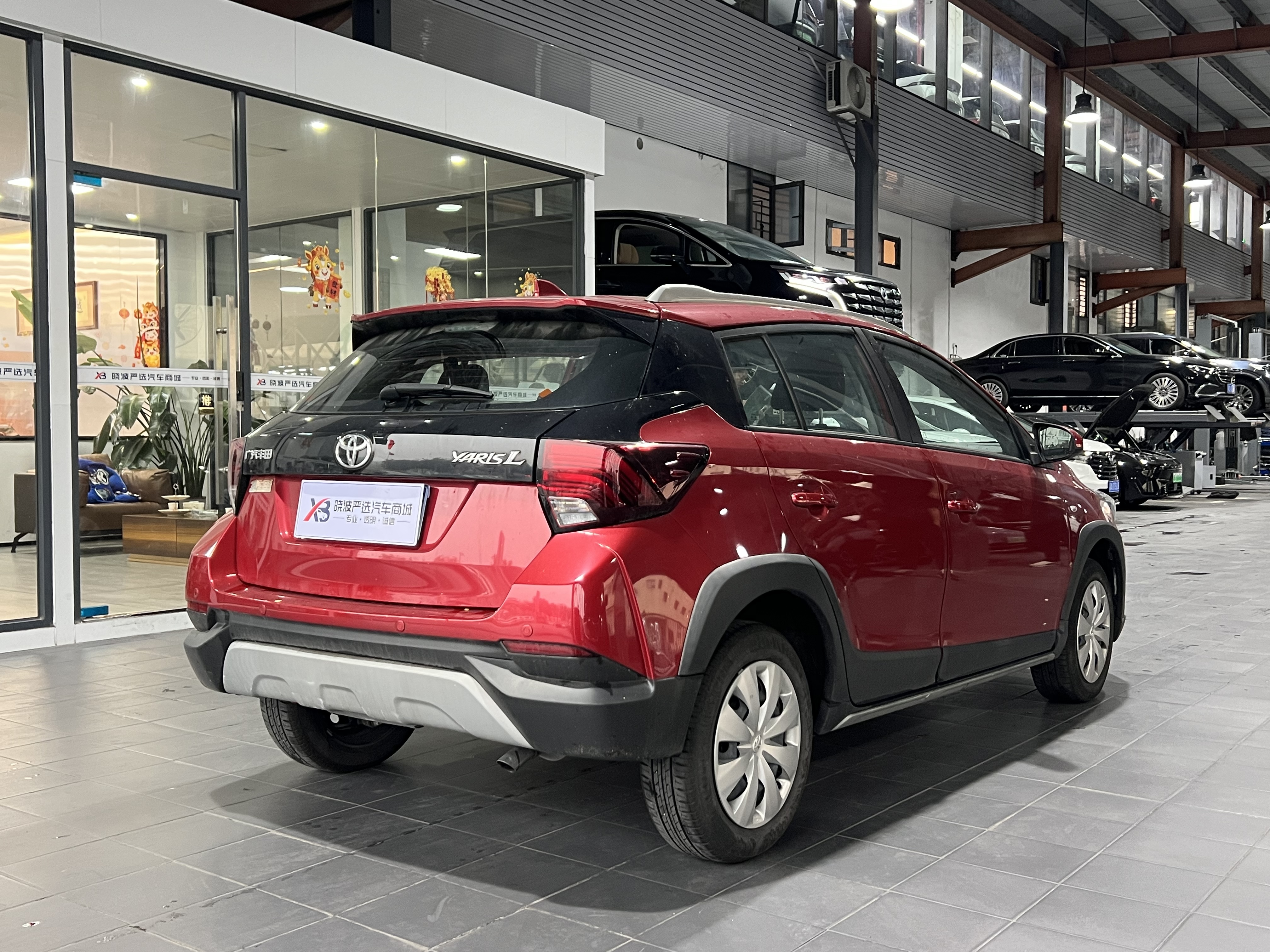 Yaris L Zhixuan 2023 car image #6