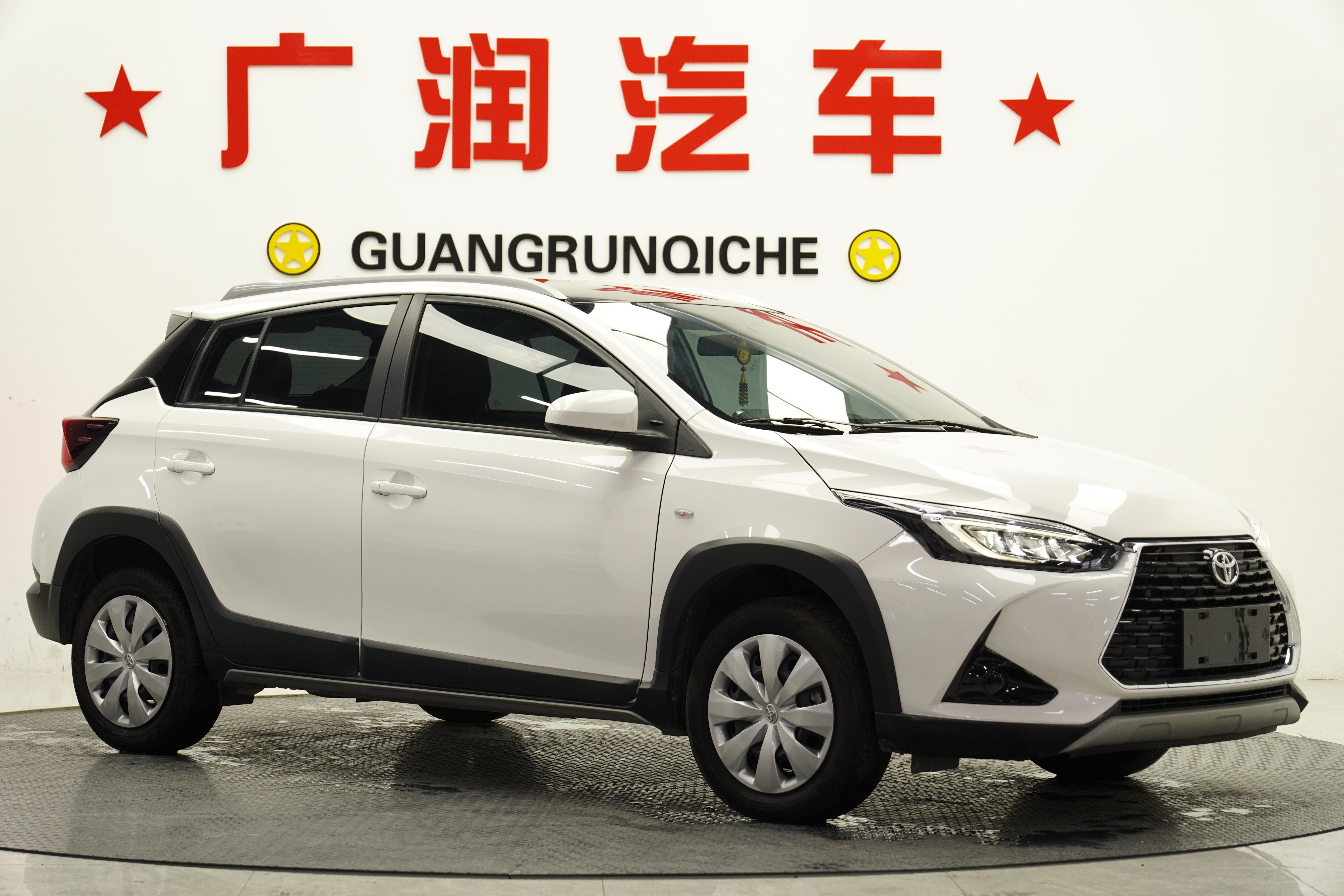 Yaris L Zhixuan 2022 car image #6