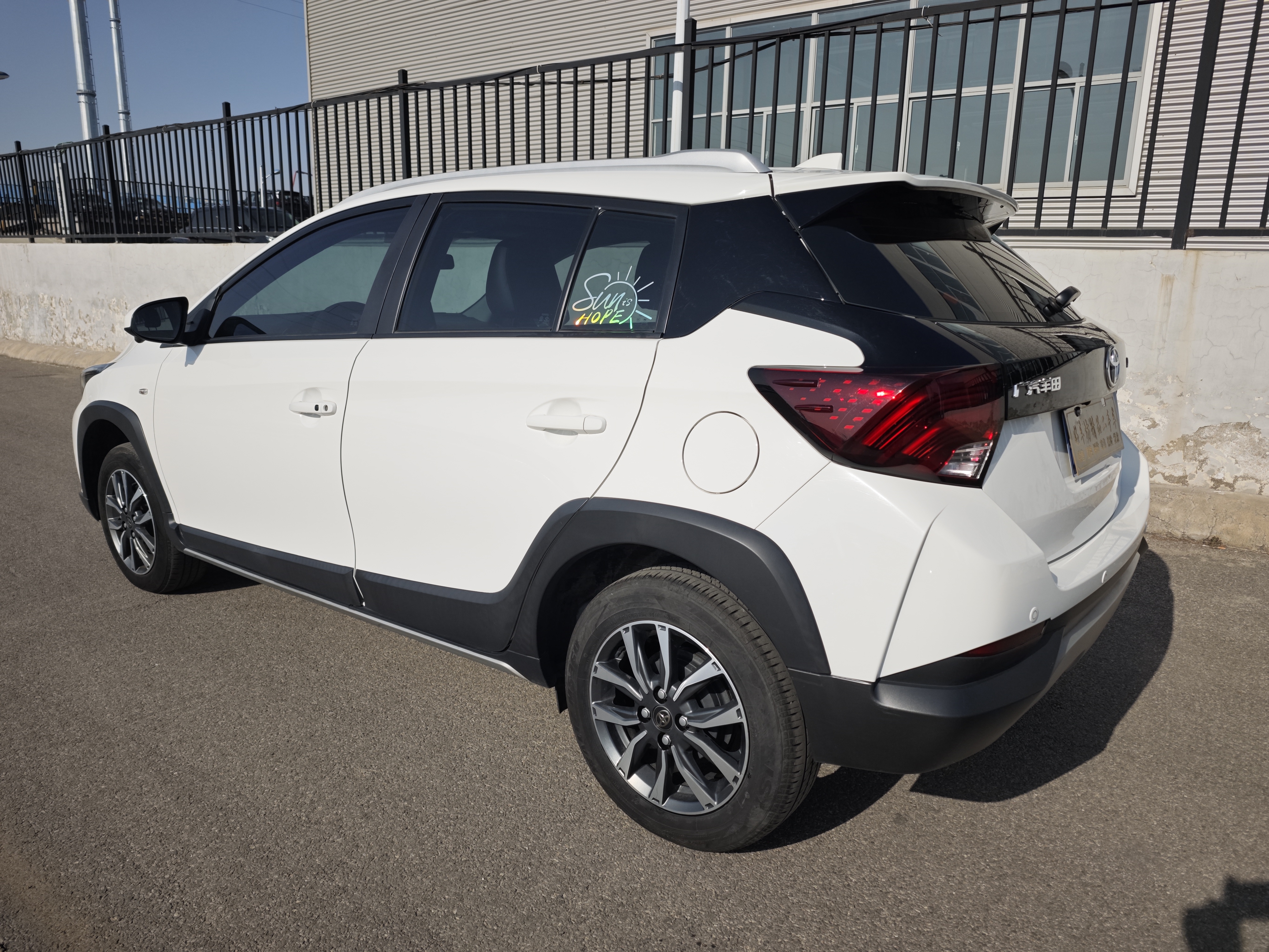 Yaris L Zhixuan 2022 #6 Yaris L Zhixuan 2022 car image #6
