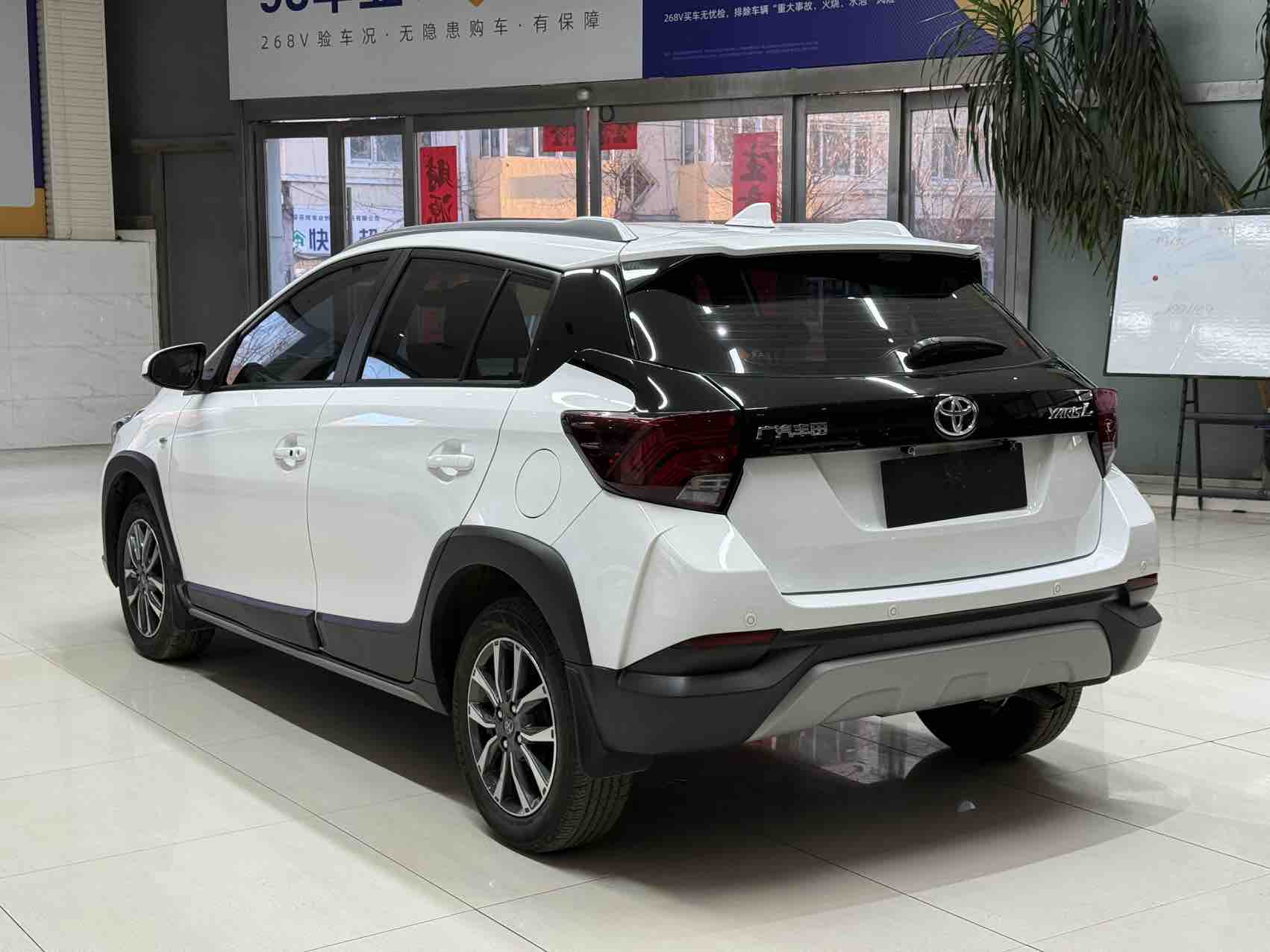 Yaris L Zhixuan 2023 #6 Yaris L Zhixuan 2023 car image #6
