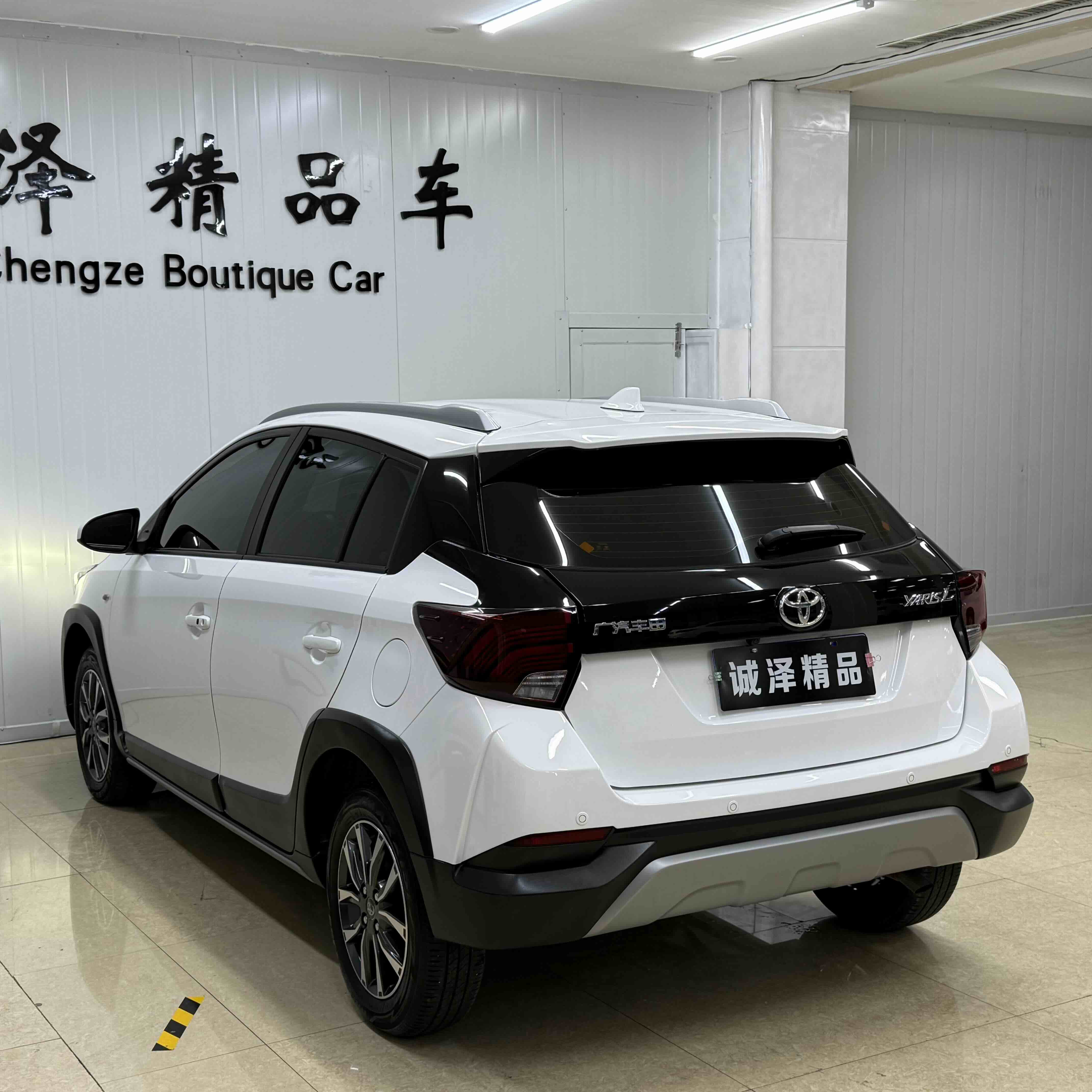 Toyota Yaris L Zhixuan 2022 imagem de carro #6