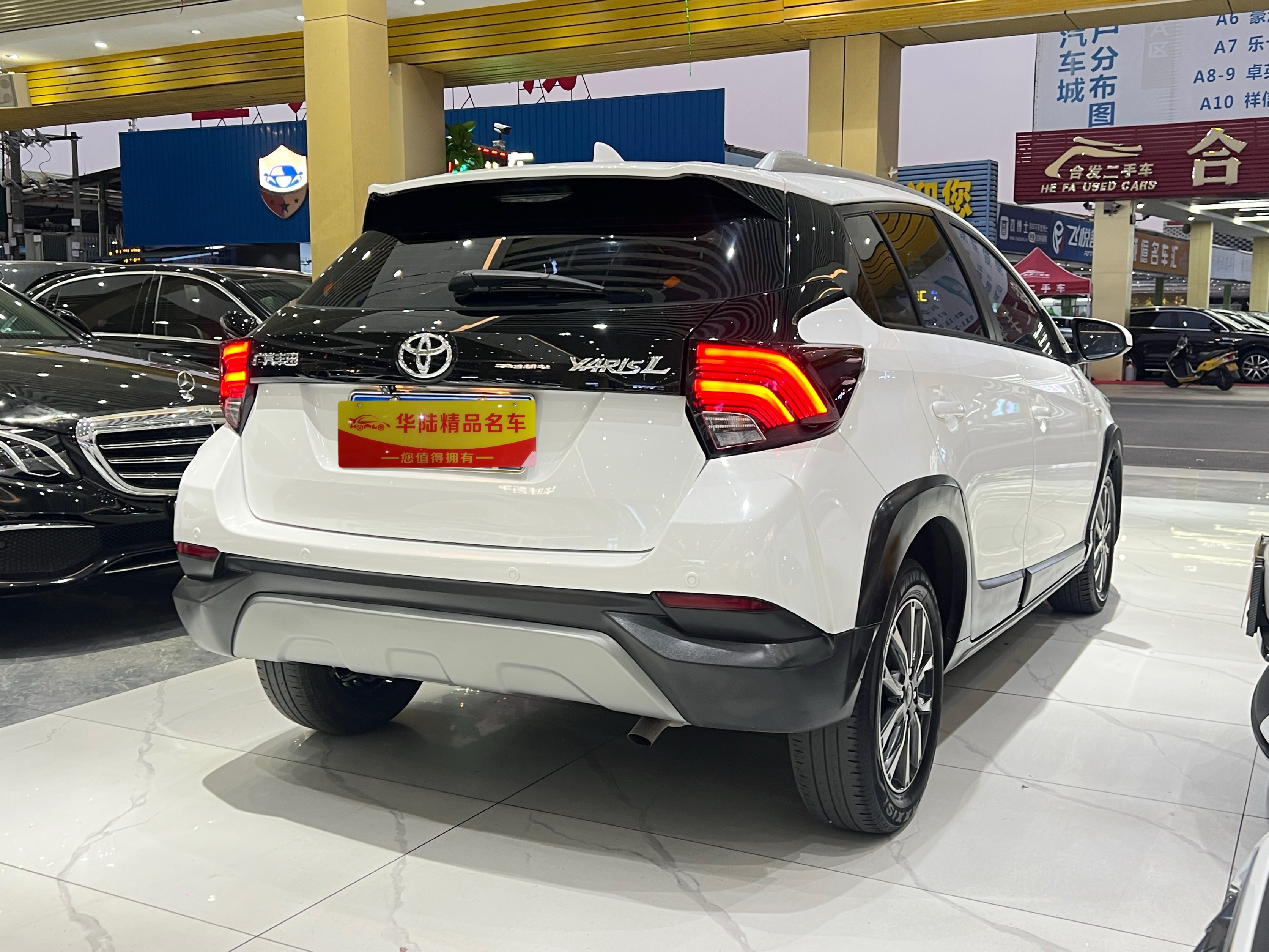 Yaris L Zhixuan 2022 #6 Yaris L Zhixuan 2022 car image #6