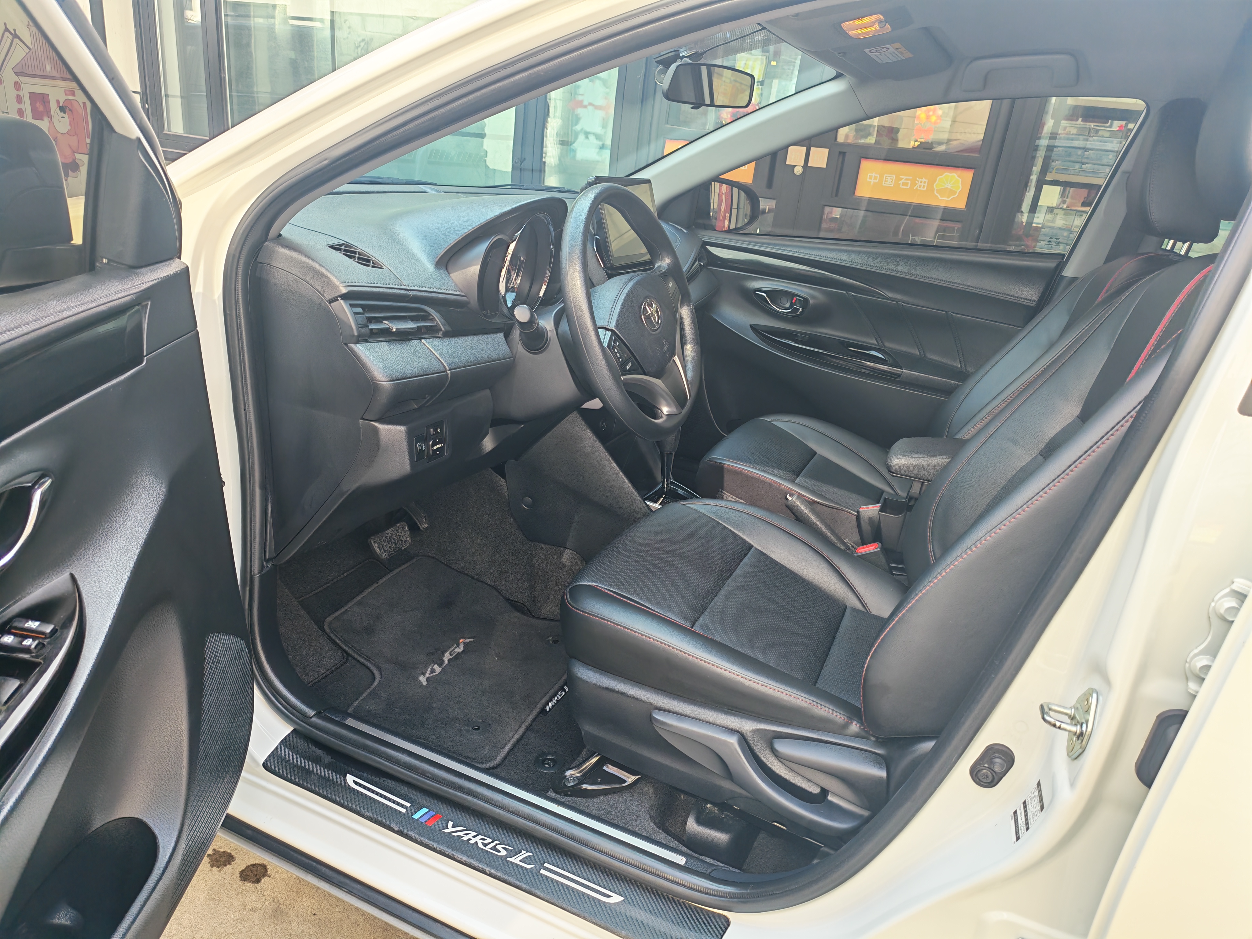 Yaris L Zhixuan 2023 immagine di auto #6