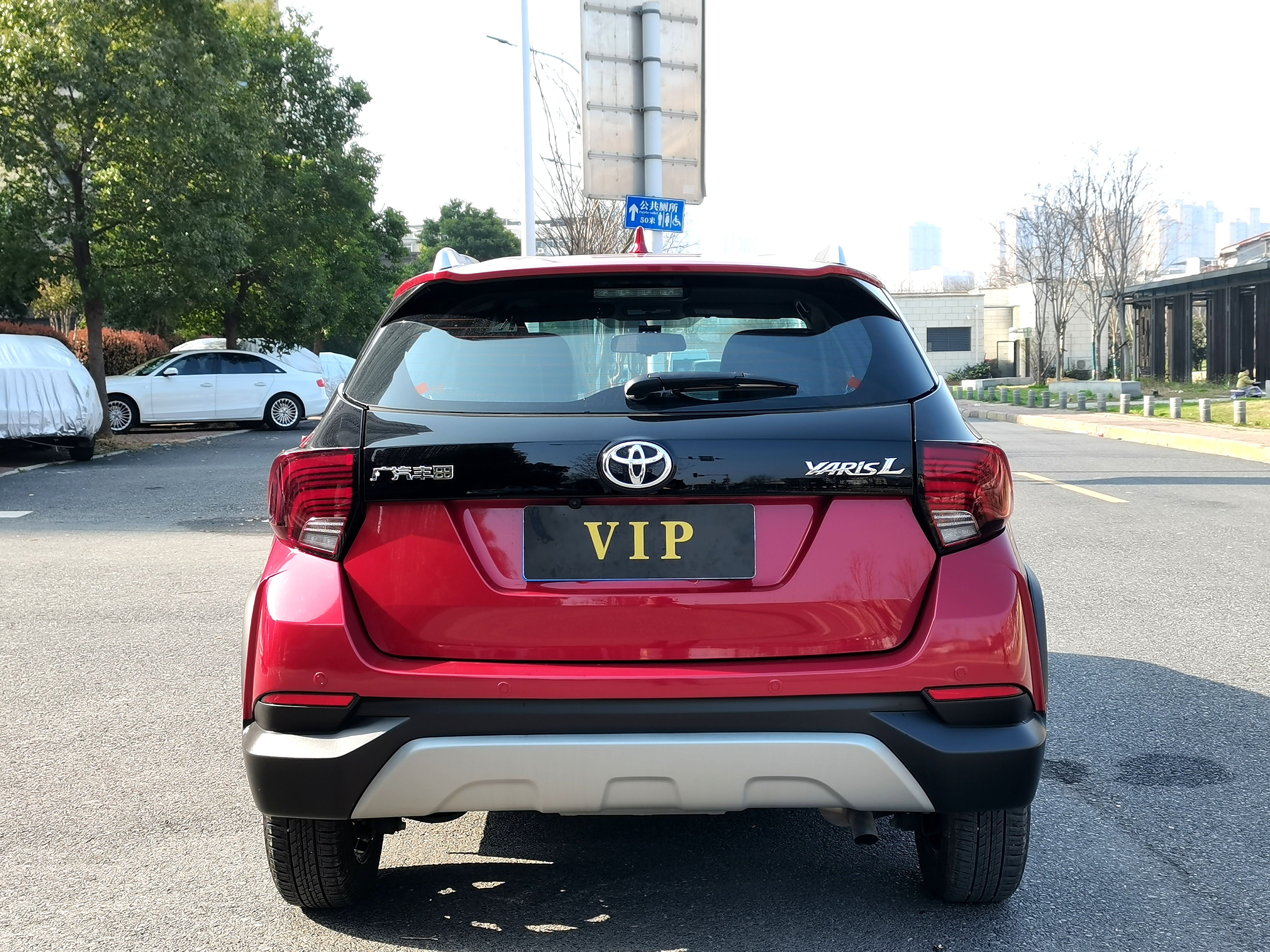 Yaris L Zhixuan 2022 #6 Yaris L Zhixuan 2022 car image #6