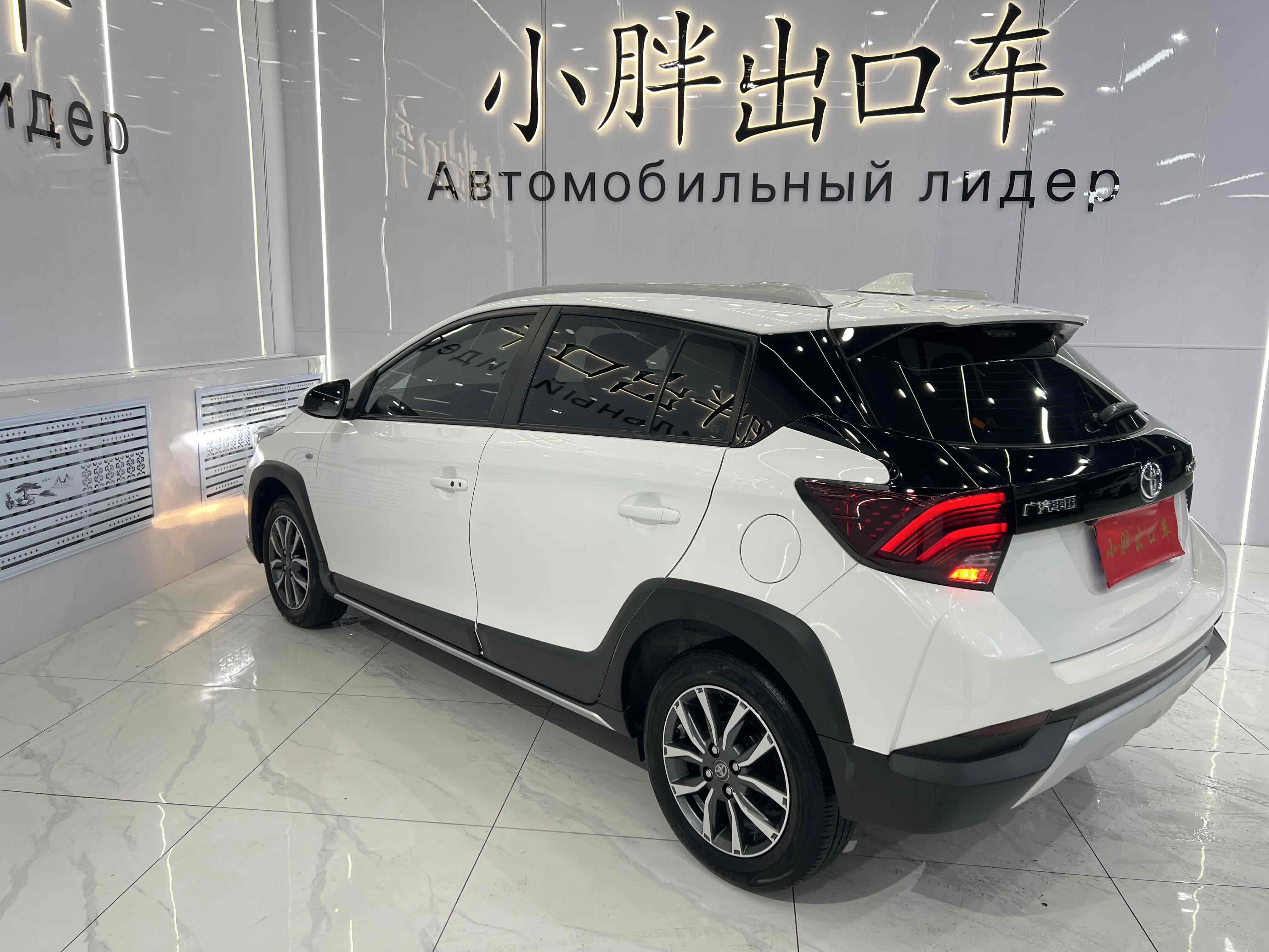 Toyota Yaris L Zhixuan 2021 #6 Toyota Yaris L Zhixuan 2021 car image #6
