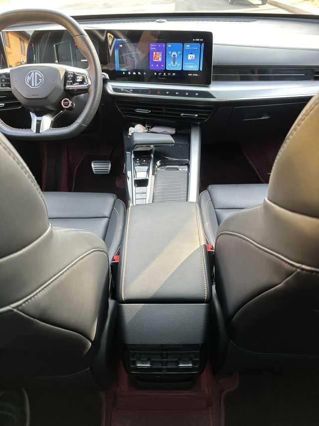 MG ONE 2022 car image #6