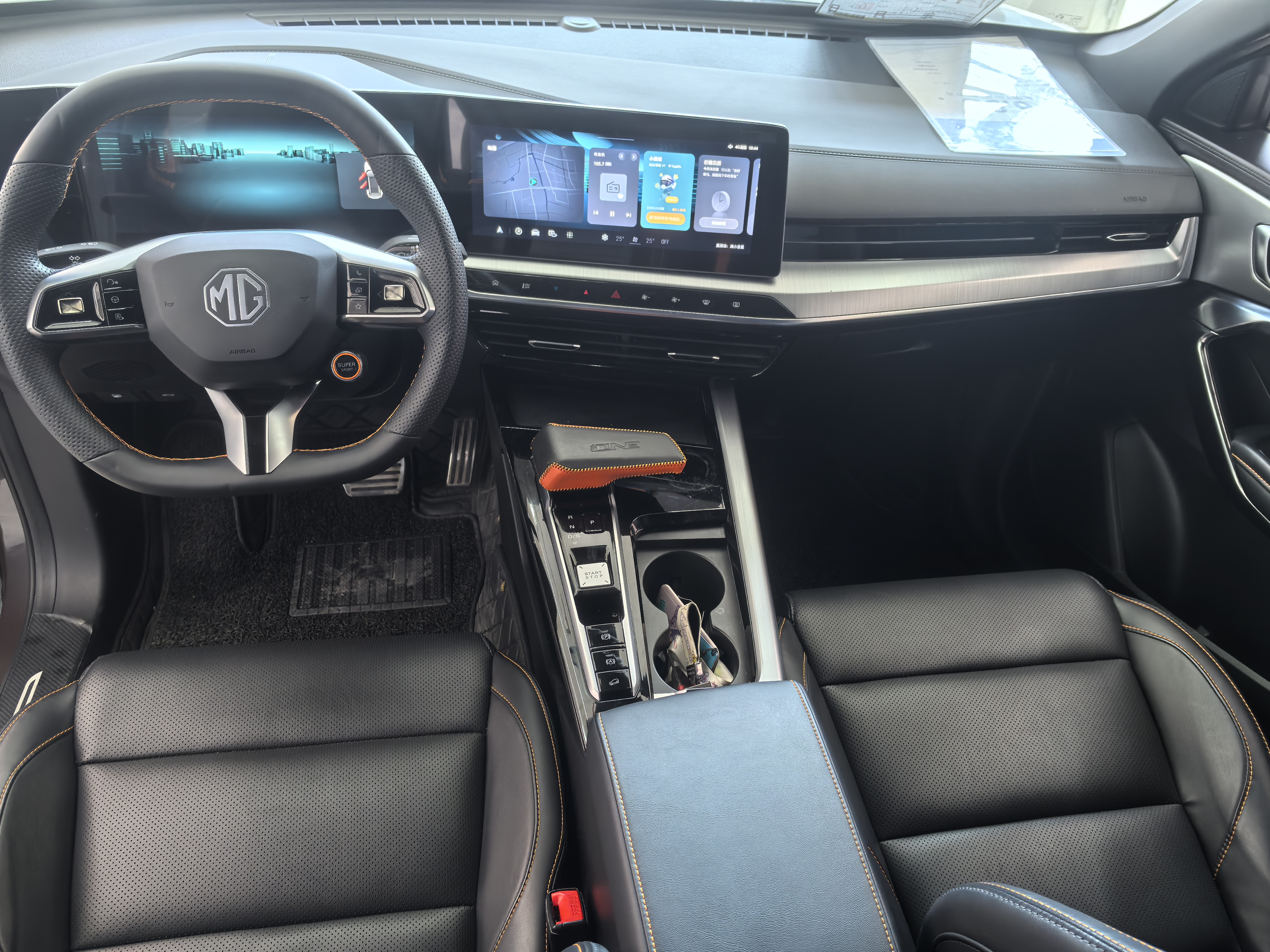 MG ONE 2022 immagine di auto #6