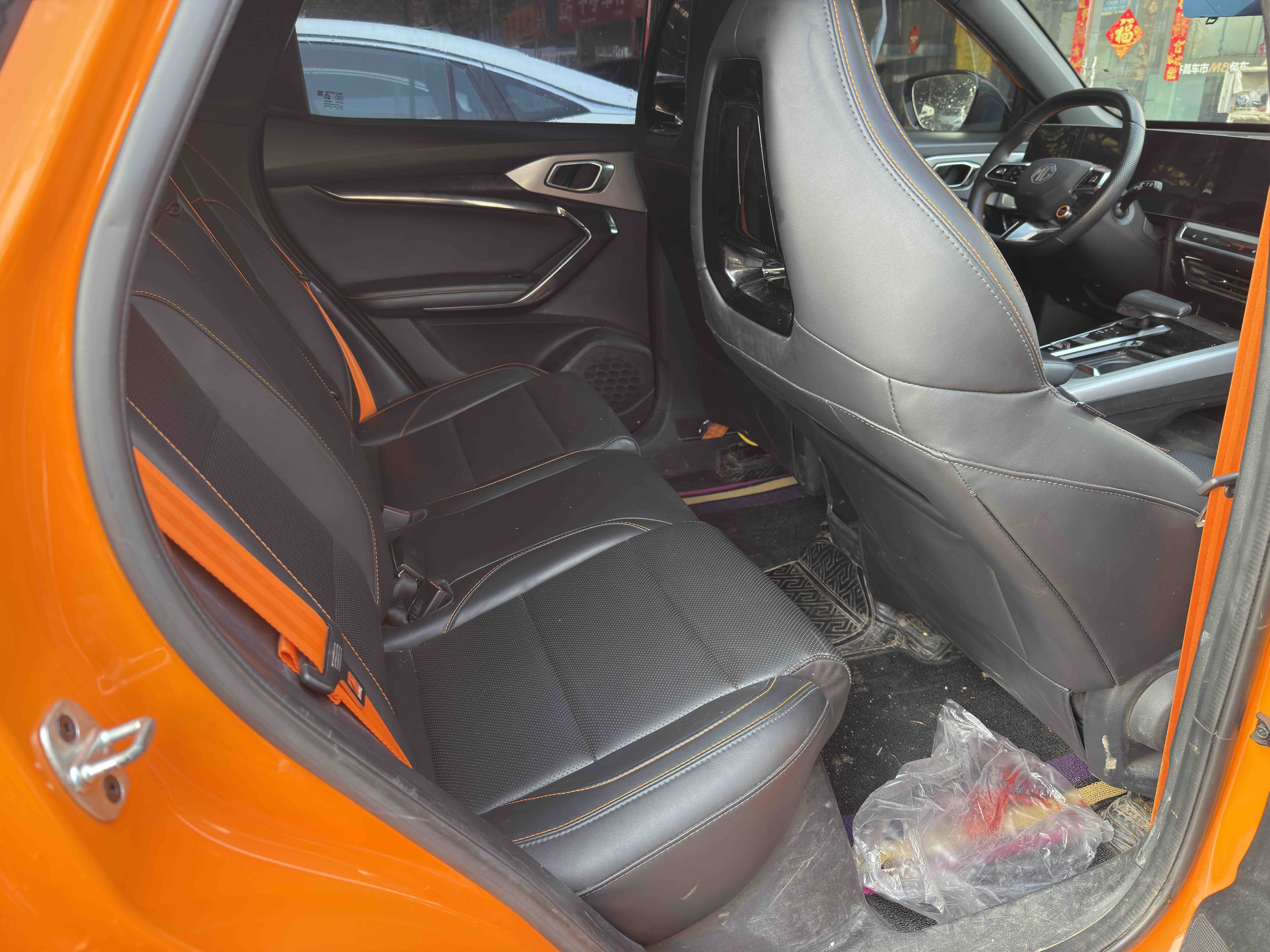 MG ONE 2022 immagine di auto #6