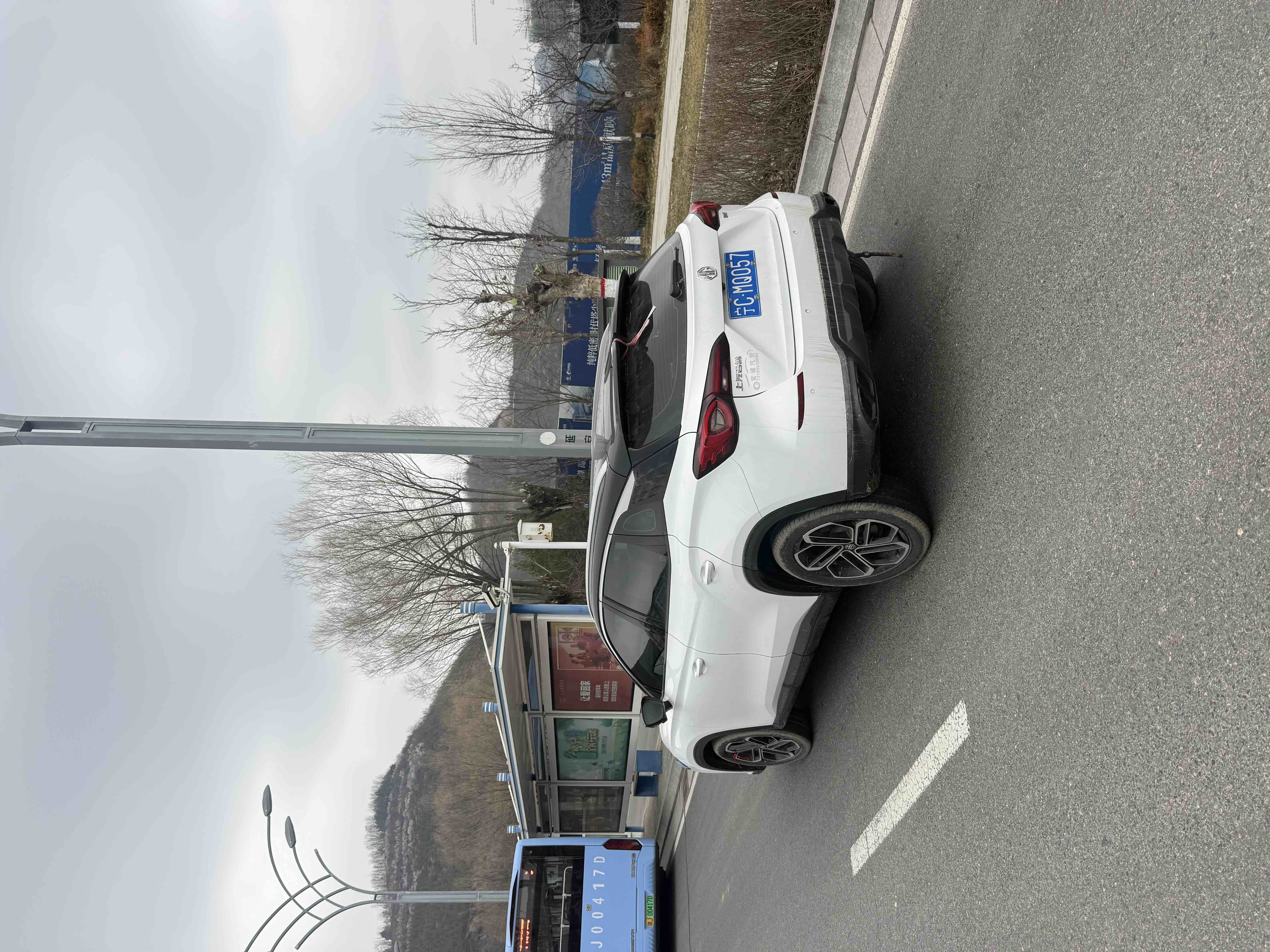 MG ONE 2022 صورة سيارة #6