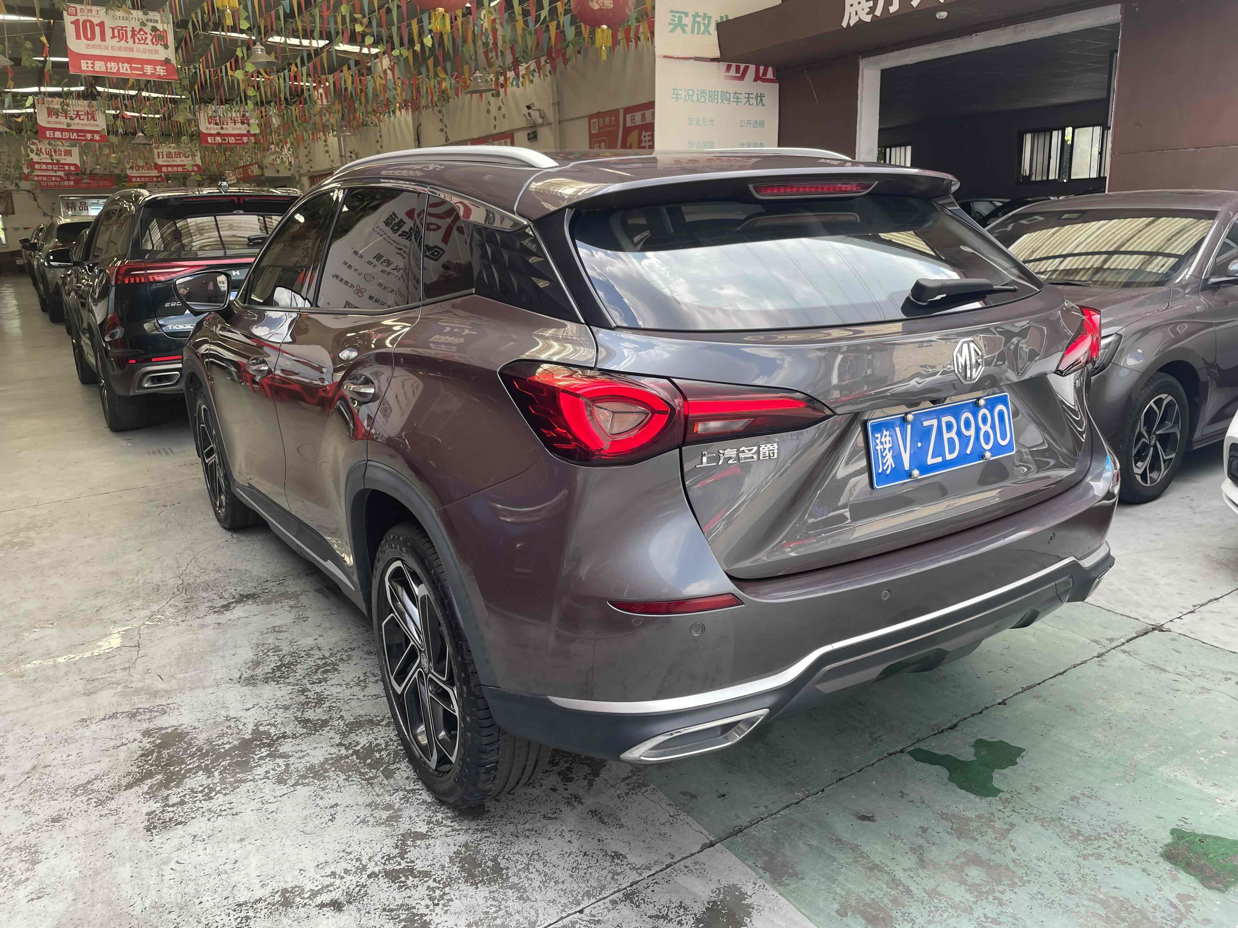 MG ONE 2023 car image #6