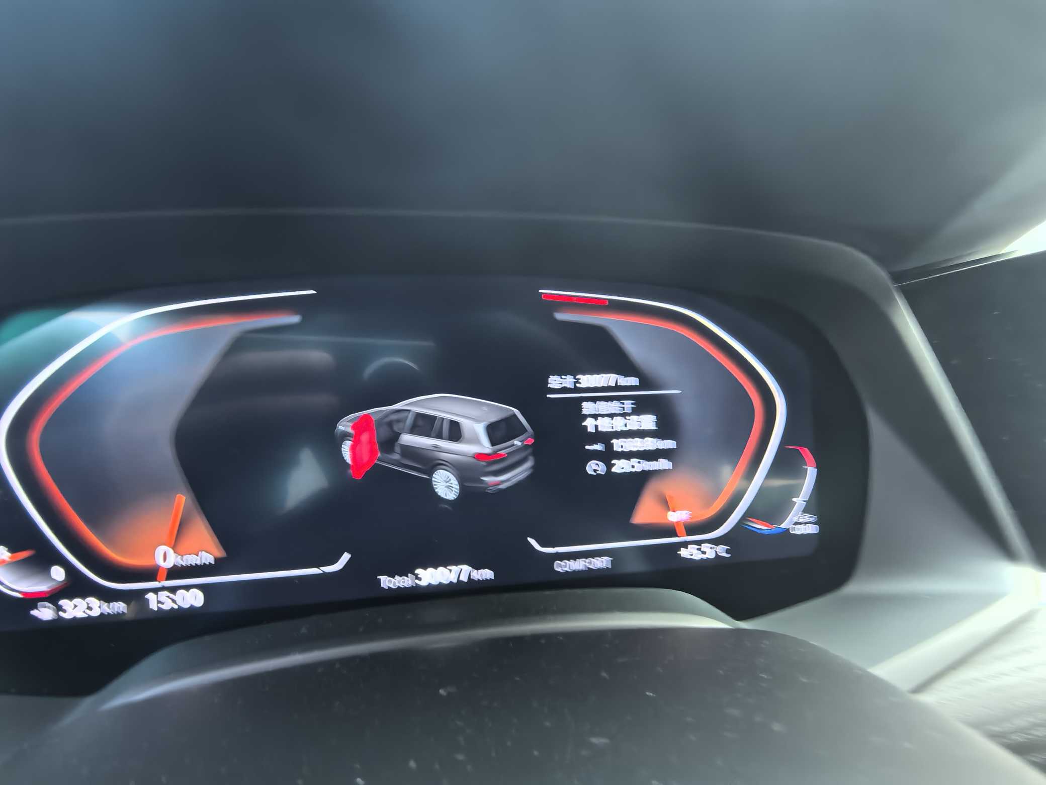 BMW X7 2022 #6 BMW X7 2022 car image #6