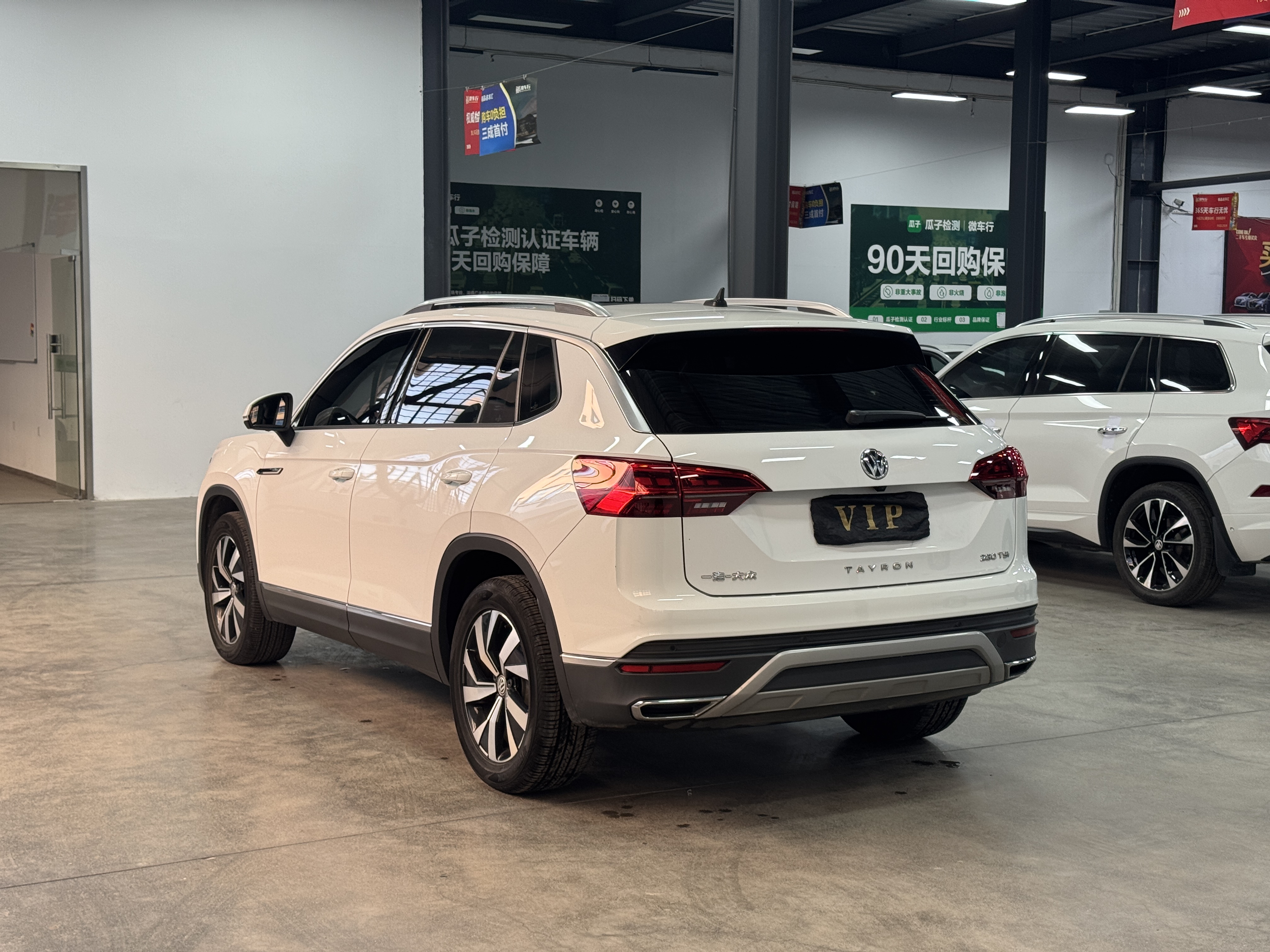 Volkswagen Tayron 2022 car image #6