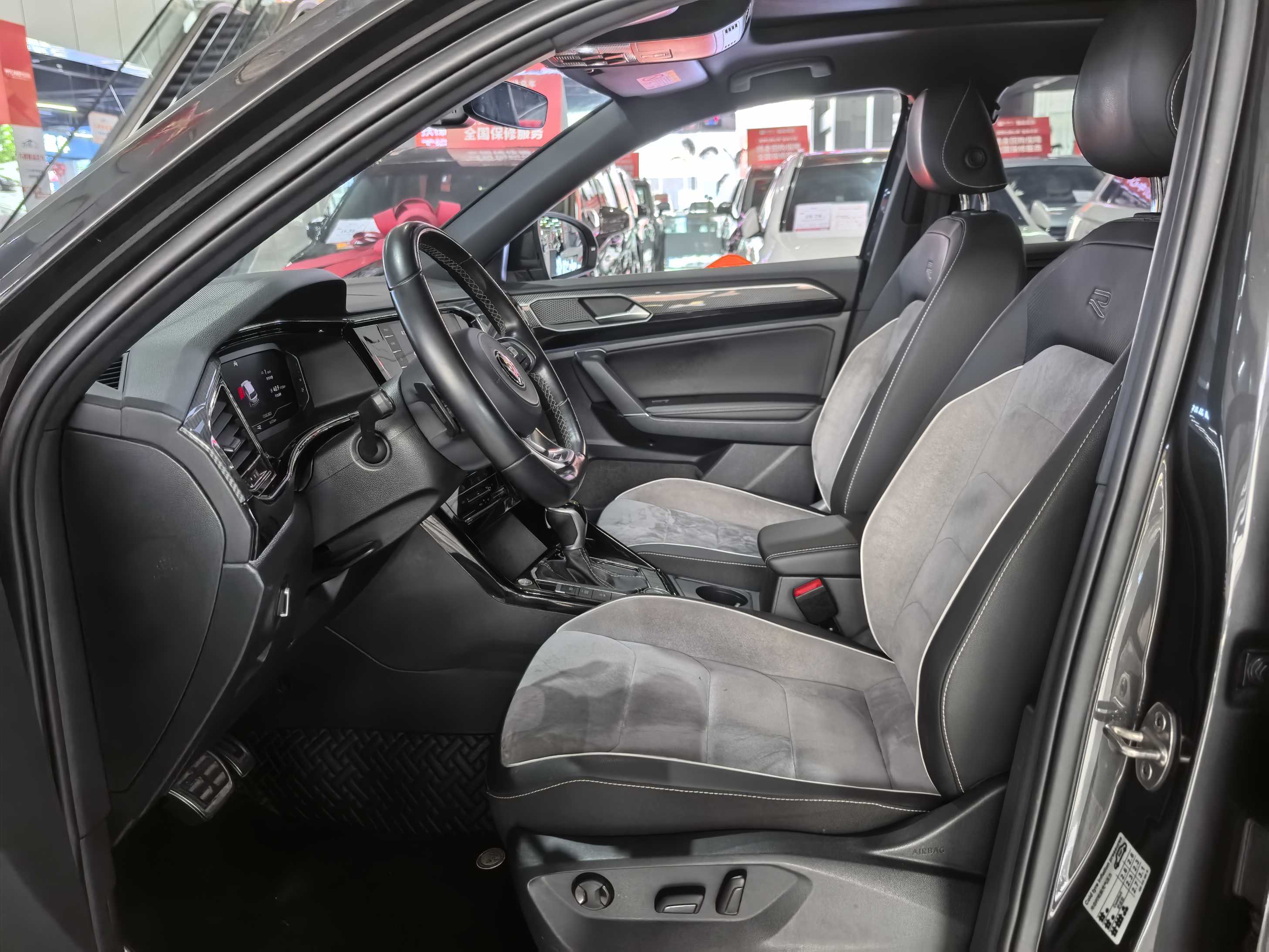 Volkswagen Tayron 2022 car image #6