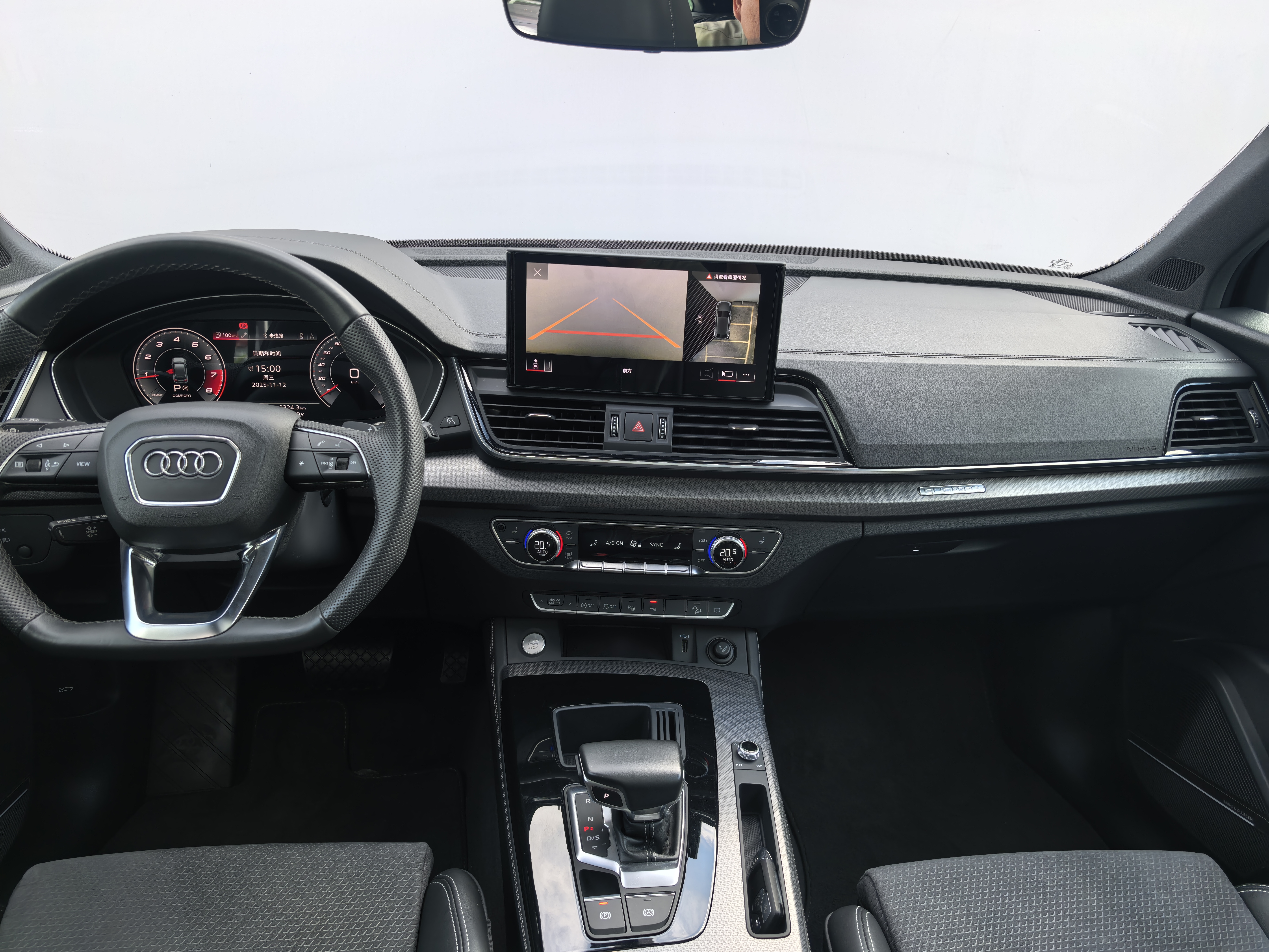 Audi Q5L Sportback 2022 car image #6