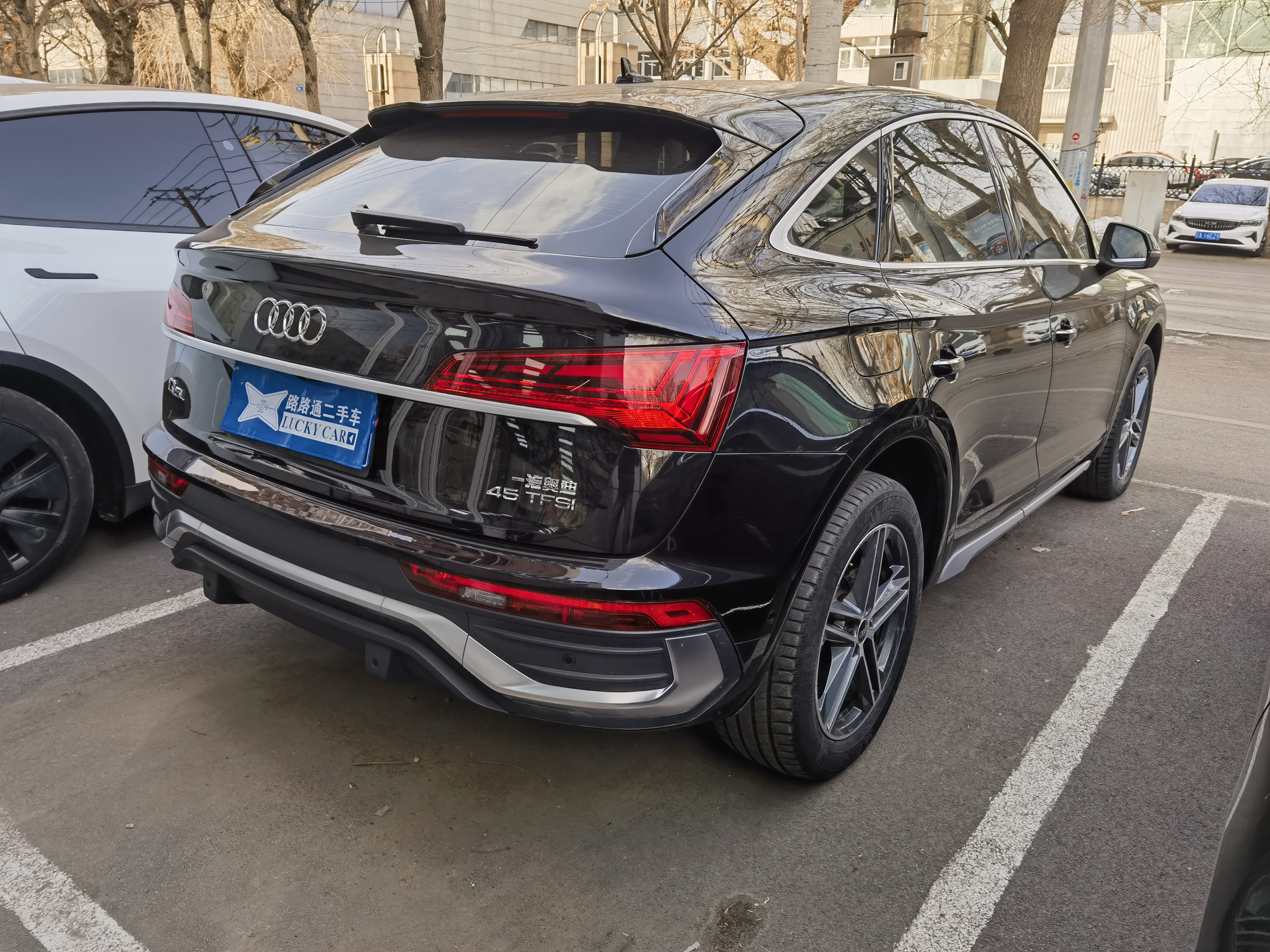 Audi Q5L Sportback 2022 car image #6
