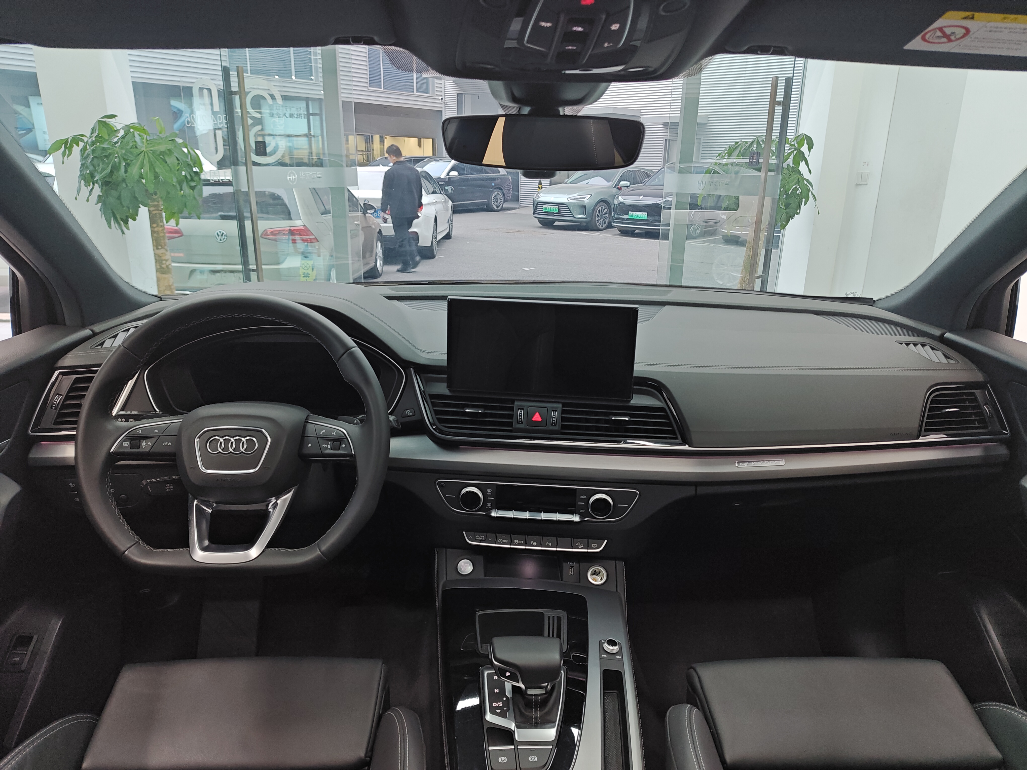 Audi Q5L Sportback 2022 car image #6